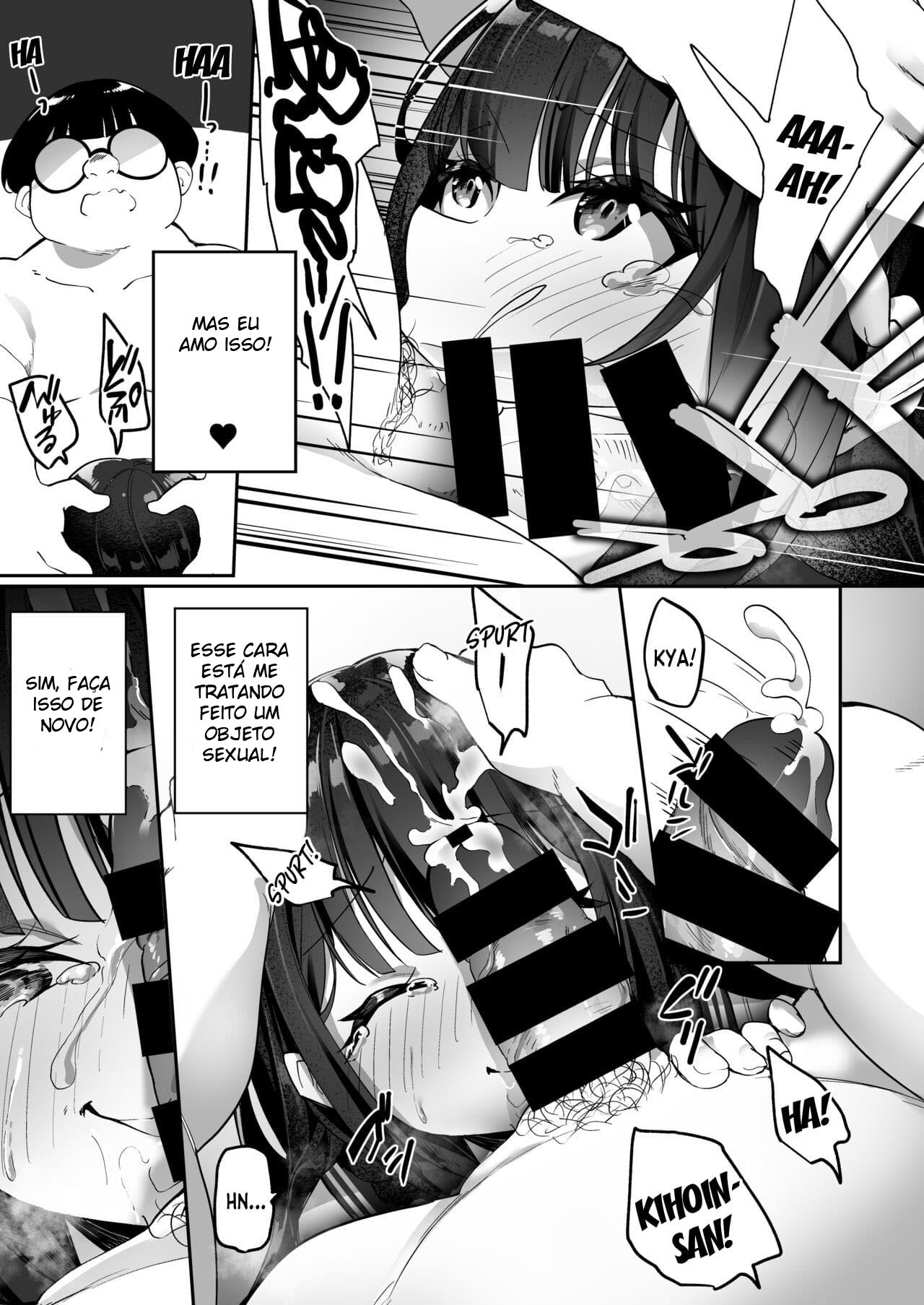 Yuyu Hyoui - Page 23