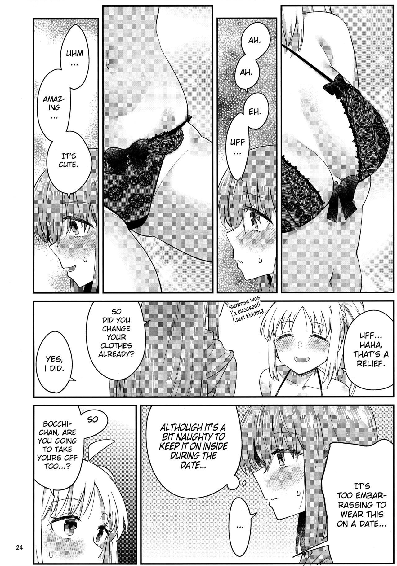 Netsu o Mazete Shin o Tokashite - Page 23