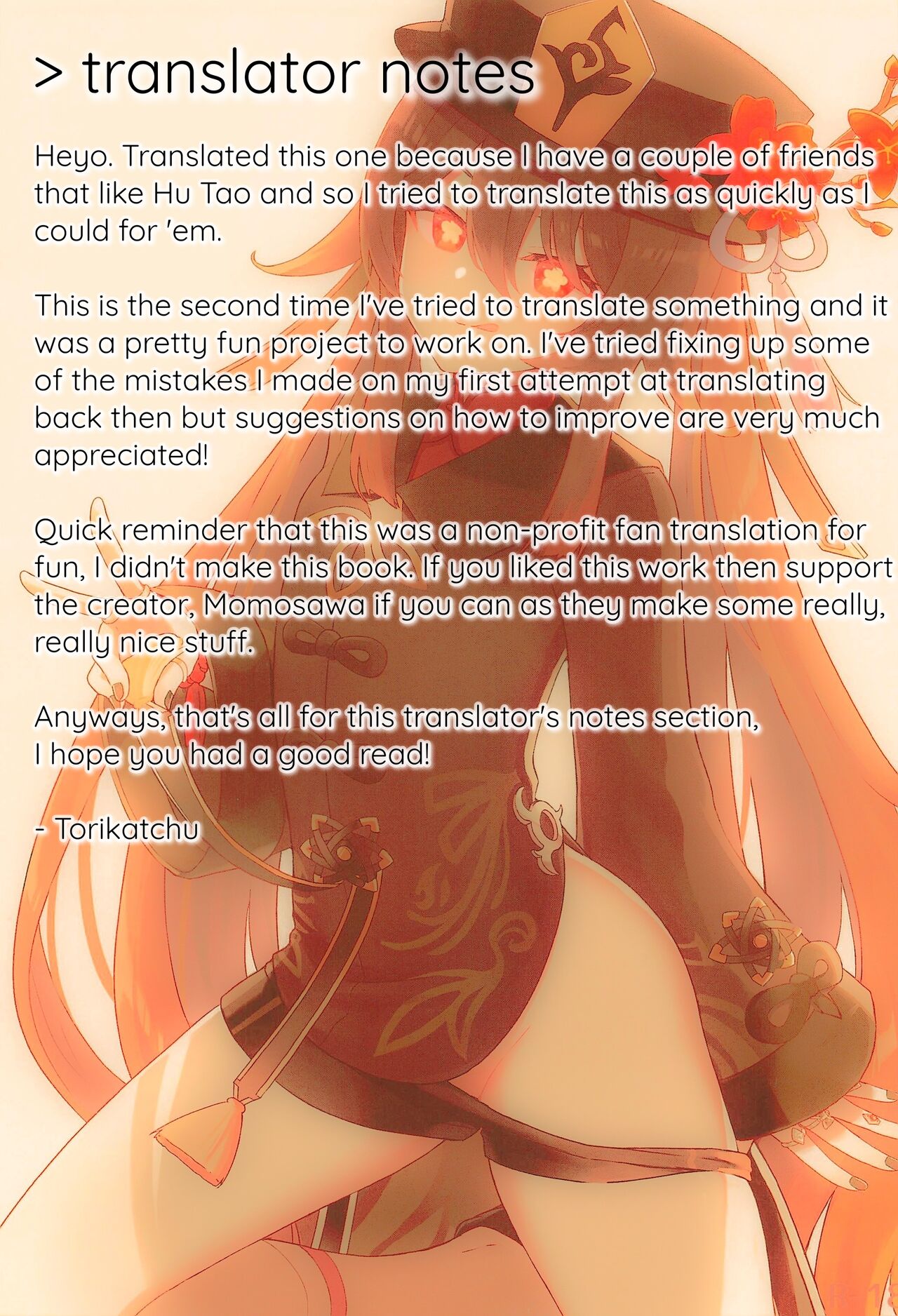 Hu Tao-chan ni Ikasete morau Hon | A Book about Passing into the Afterlife with Hu Tao - Page 23