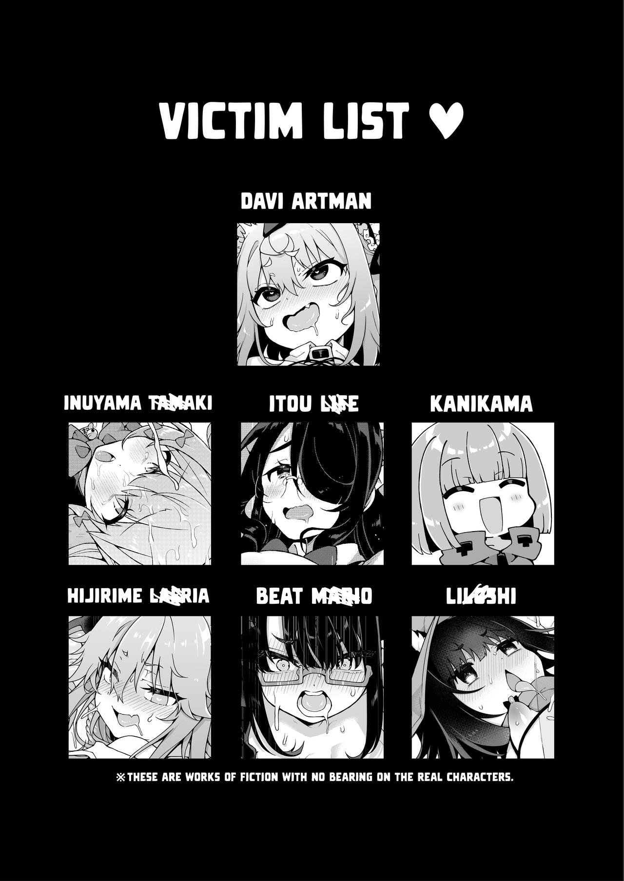 DaviGaki WakaraSex + Guest Manga | Davi Brat’s Correction Fuckfest + Guest Manga - Page 24