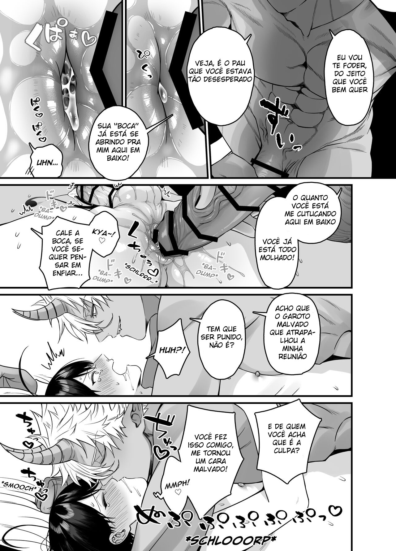 Eu Recebi um Prazer Inimaginável de um Orc… - Page 24