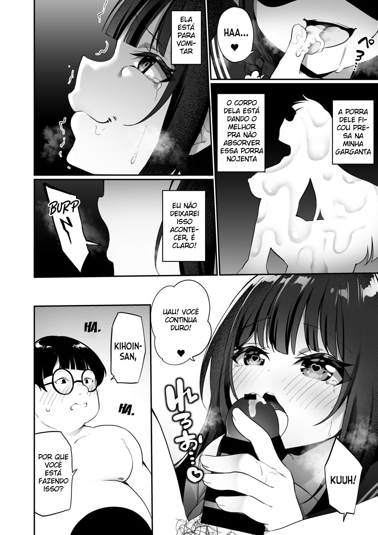 Yuyu Hyoui - Page 24
