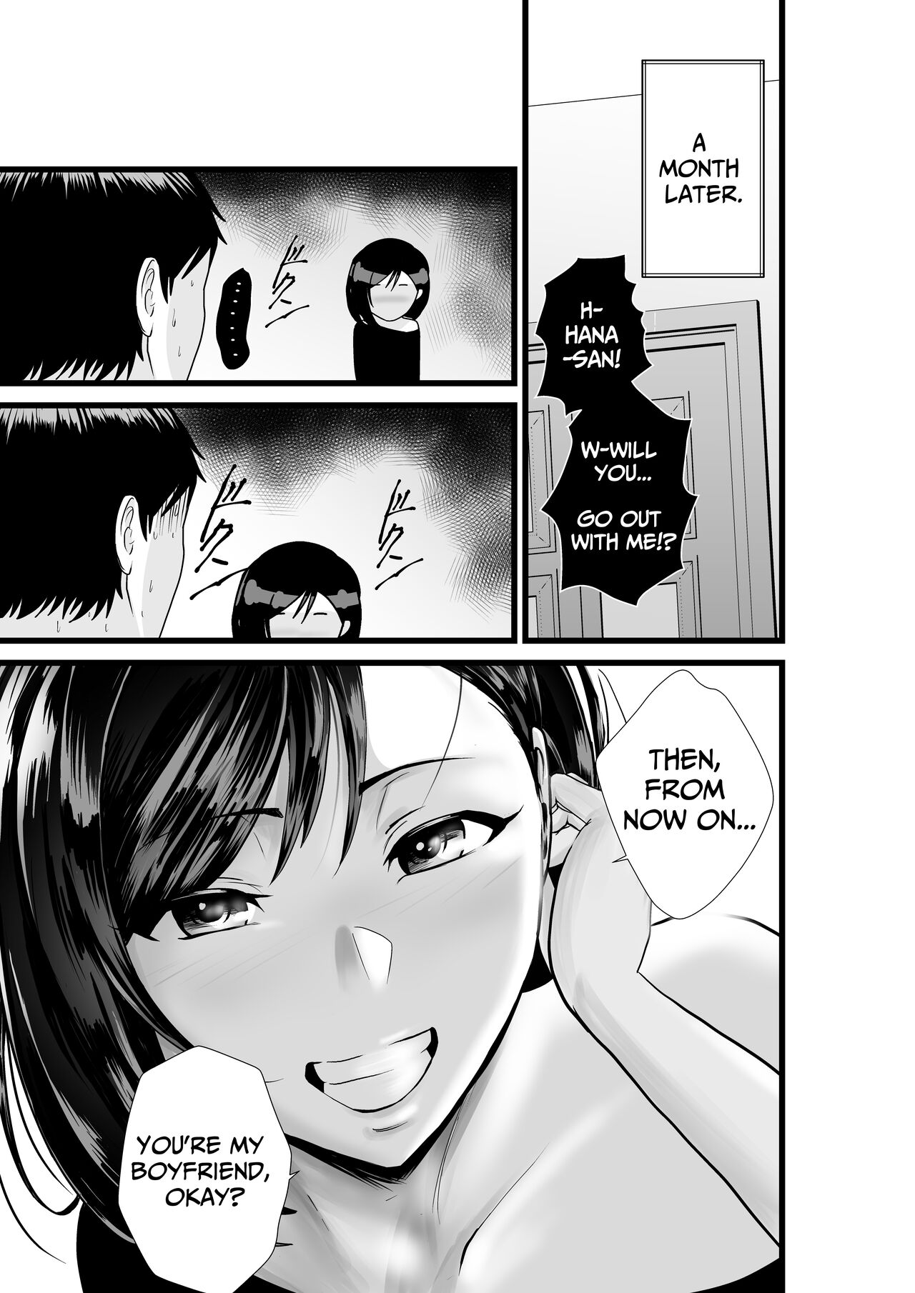 Otonari-san, Jibun no Dekachichi ga Buki ni Naru to Kizuite Shimau w ~Nakadashi Noukou Sex~ - Page 24