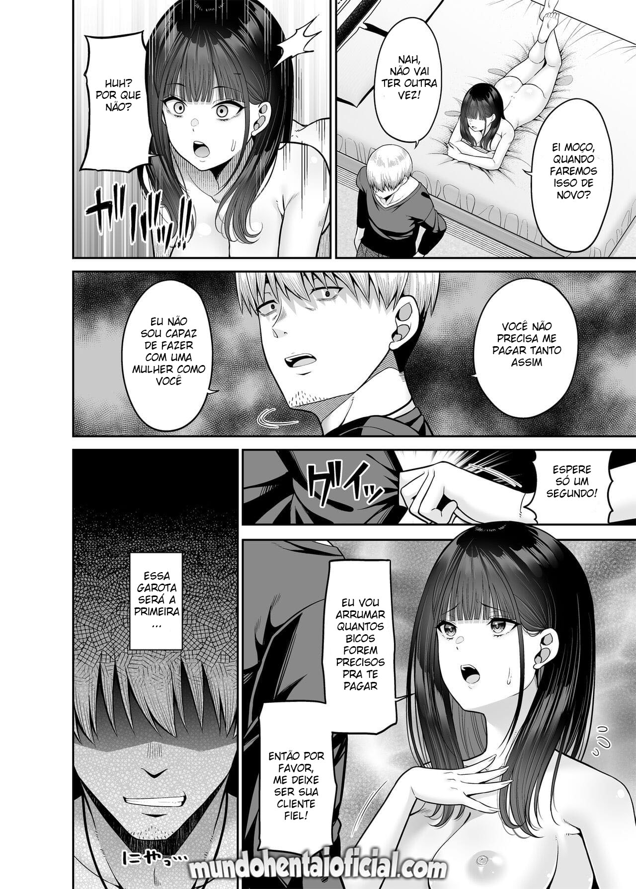 Namorado Compensando Invertido ~Um Mundo Onde eu sou Recompensado~ - Page 25