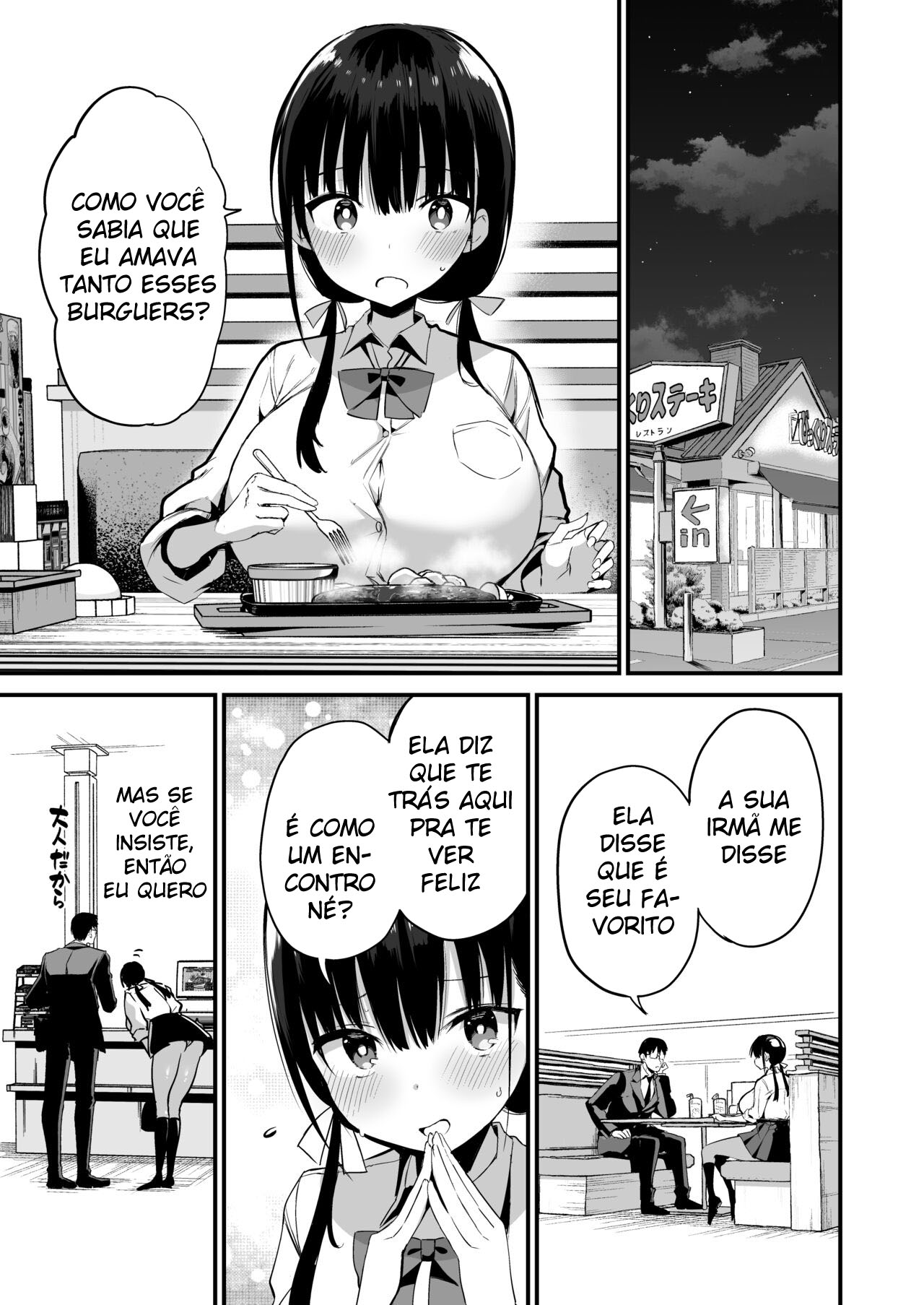 Minha Cunhada é Uma Colegial Peituda e Diabólica 5 - Page 26