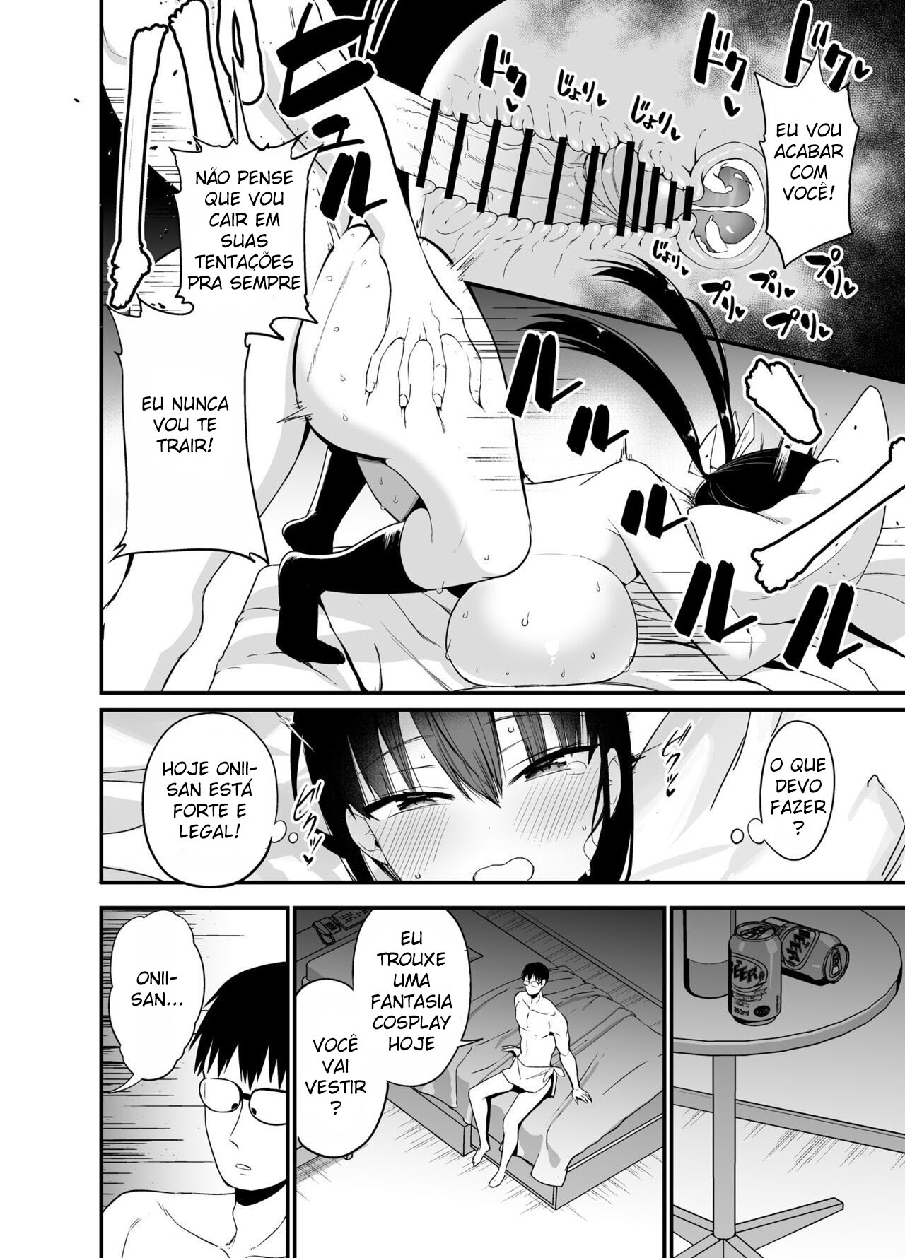 Minha Cunhada é Uma Colegial Peituda e Diabólica 4 - Page 27