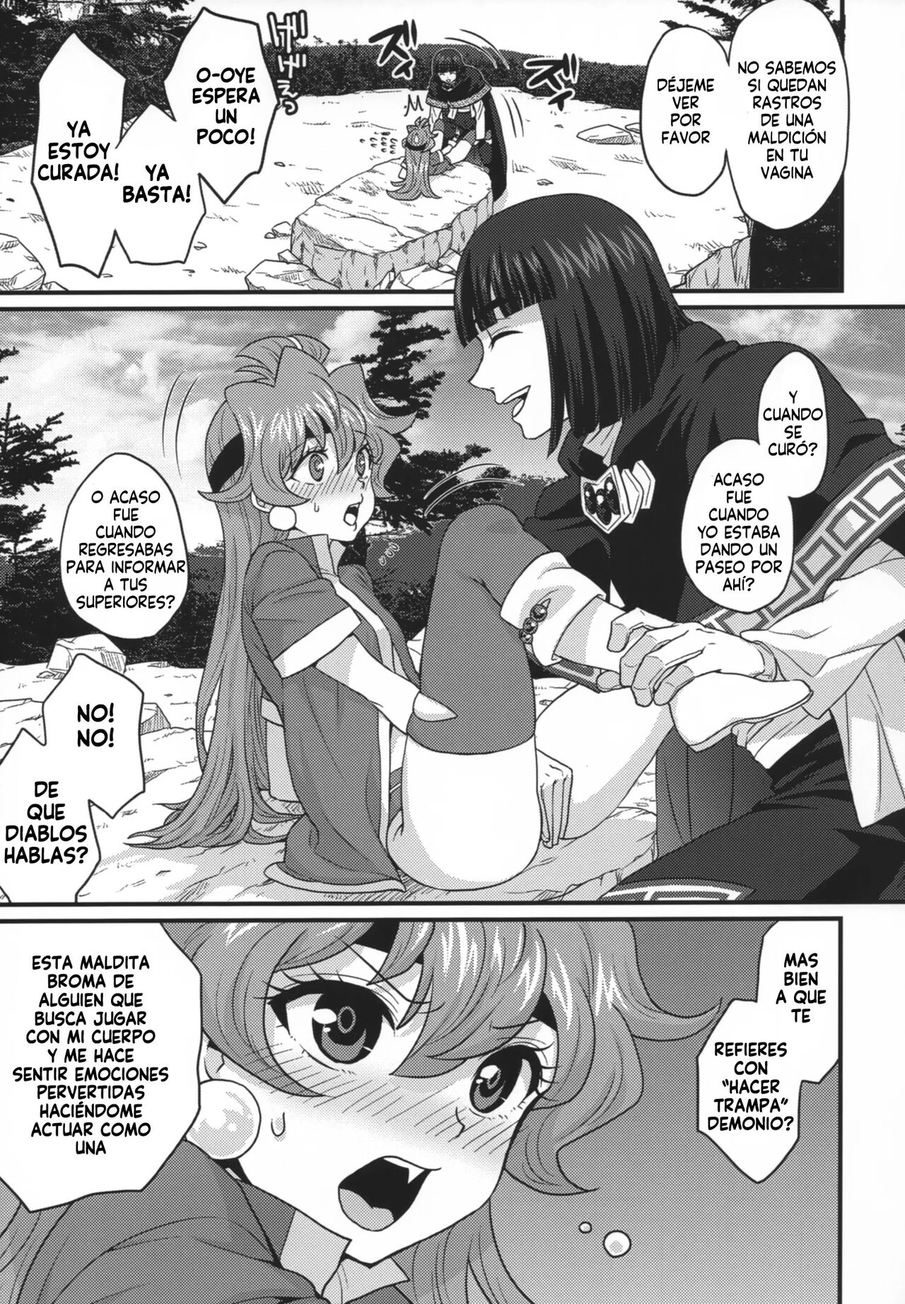 Choro Sugi Desu Yo, Lina-san. - Page 27