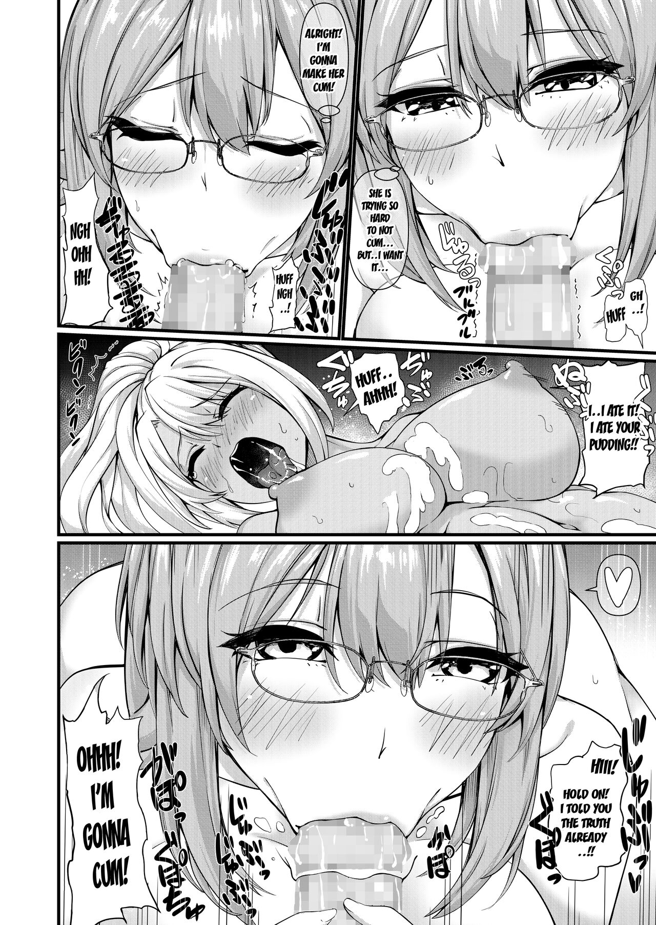 Futanari Gym Shokuin-chan x Majime Koukou Kyoushi-chan 2 – Futanari Gym Employee Serious Highschool Teacher 2 - Page 27