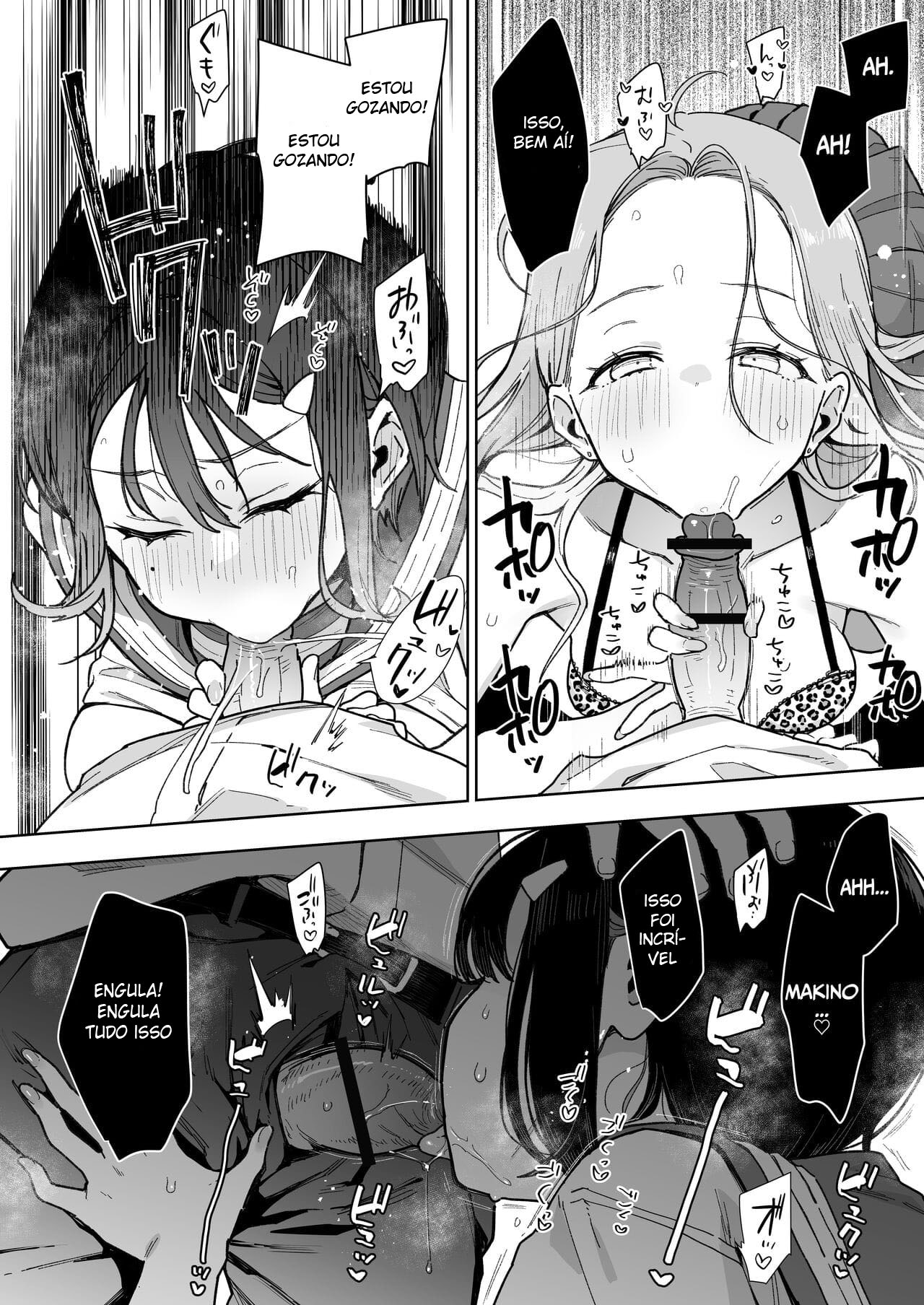Make Heroine Na Osananajimi Wa Ore Senyou Shiko Tissue - Page 27