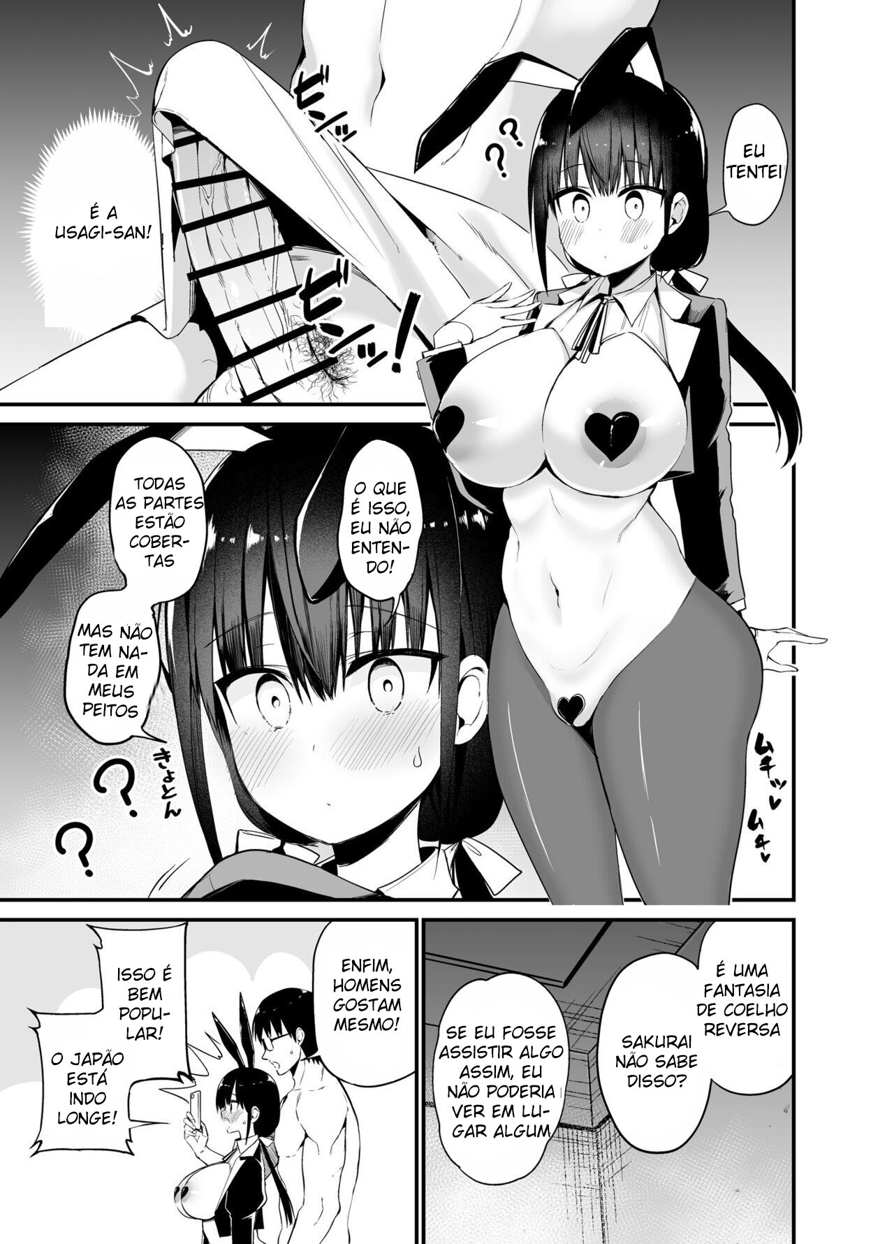 Minha Cunhada é Uma Colegial Peituda e Diabólica 4 - Page 28