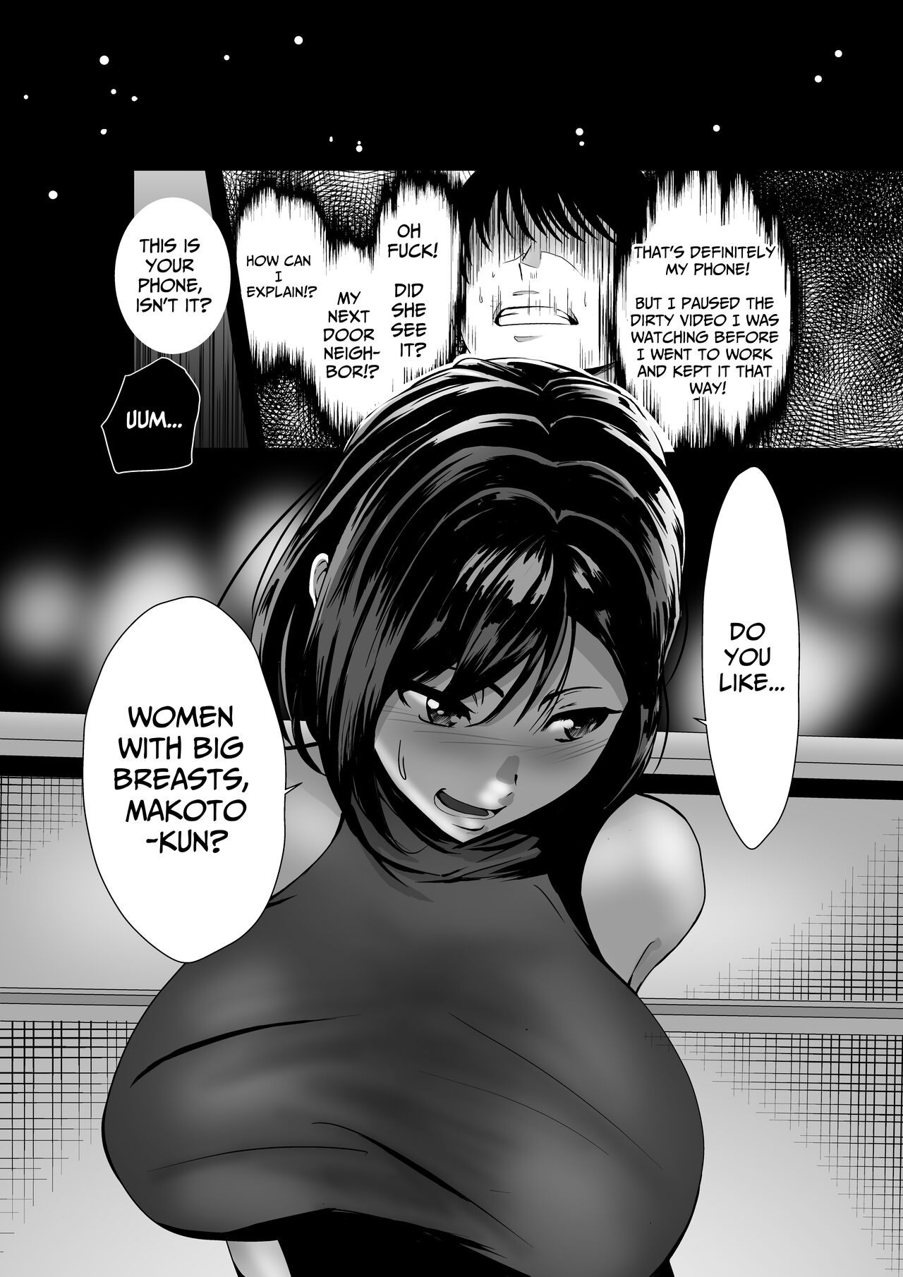 Otonari-san, Jibun no Dekachichi ga Buki ni Naru to Kizuite Shimau w ~Nakadashi Noukou Sex~ - Page 3