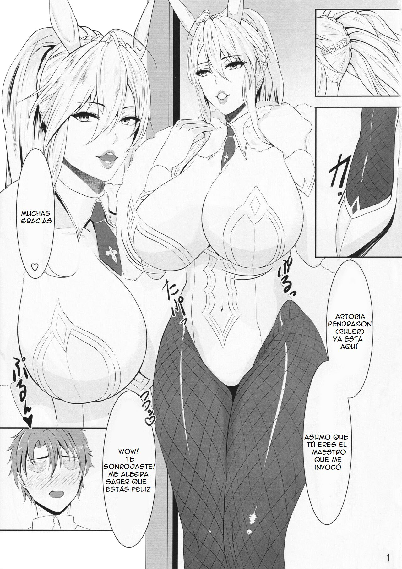 Bunnyue no Ochite iku Maryoku Kyoukyuu - Page 3