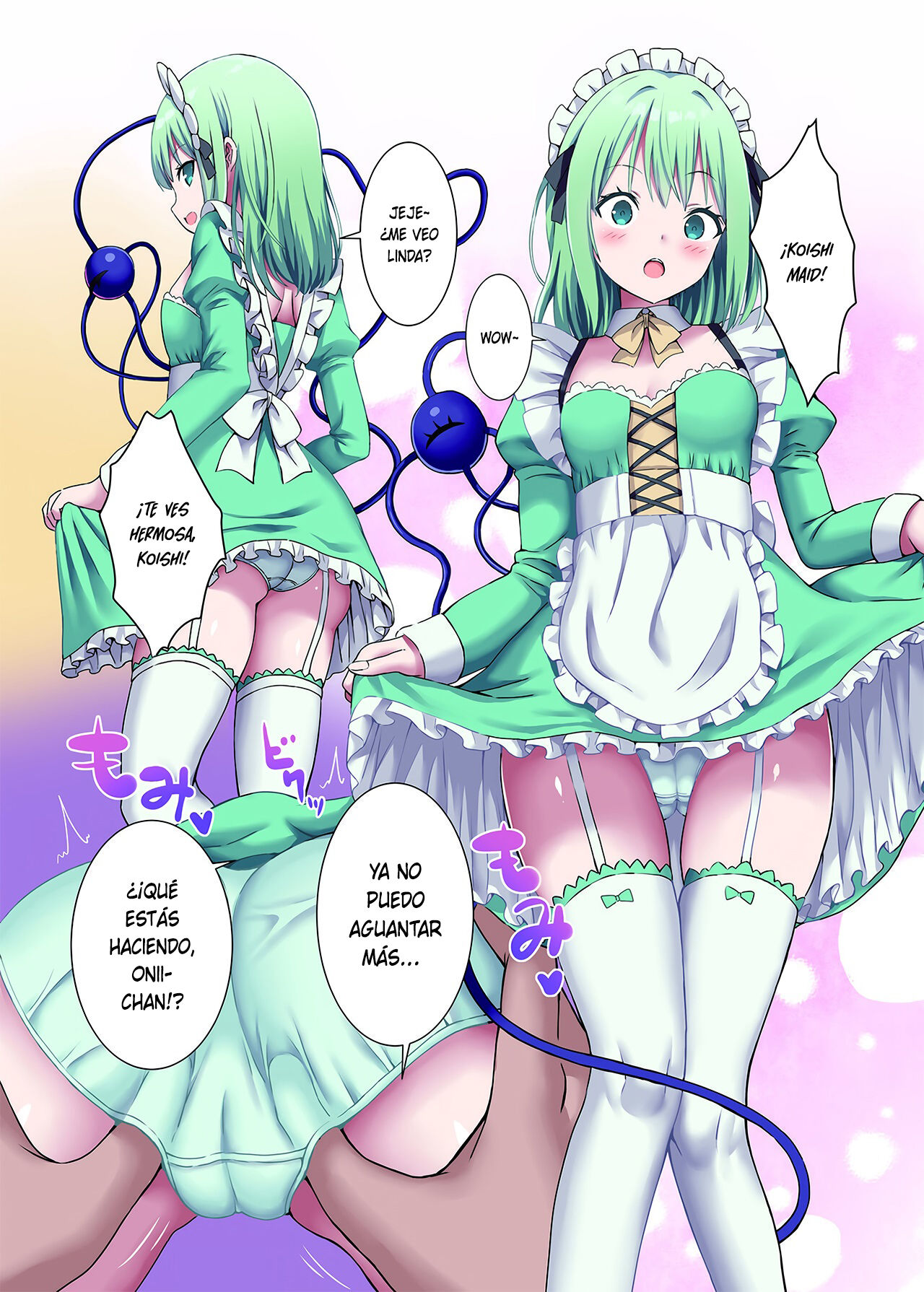 Koi Cos~Koishi Chan to Mujaki ni Cosplay H~ | El inocente cosplay H de Koishi - Page 3