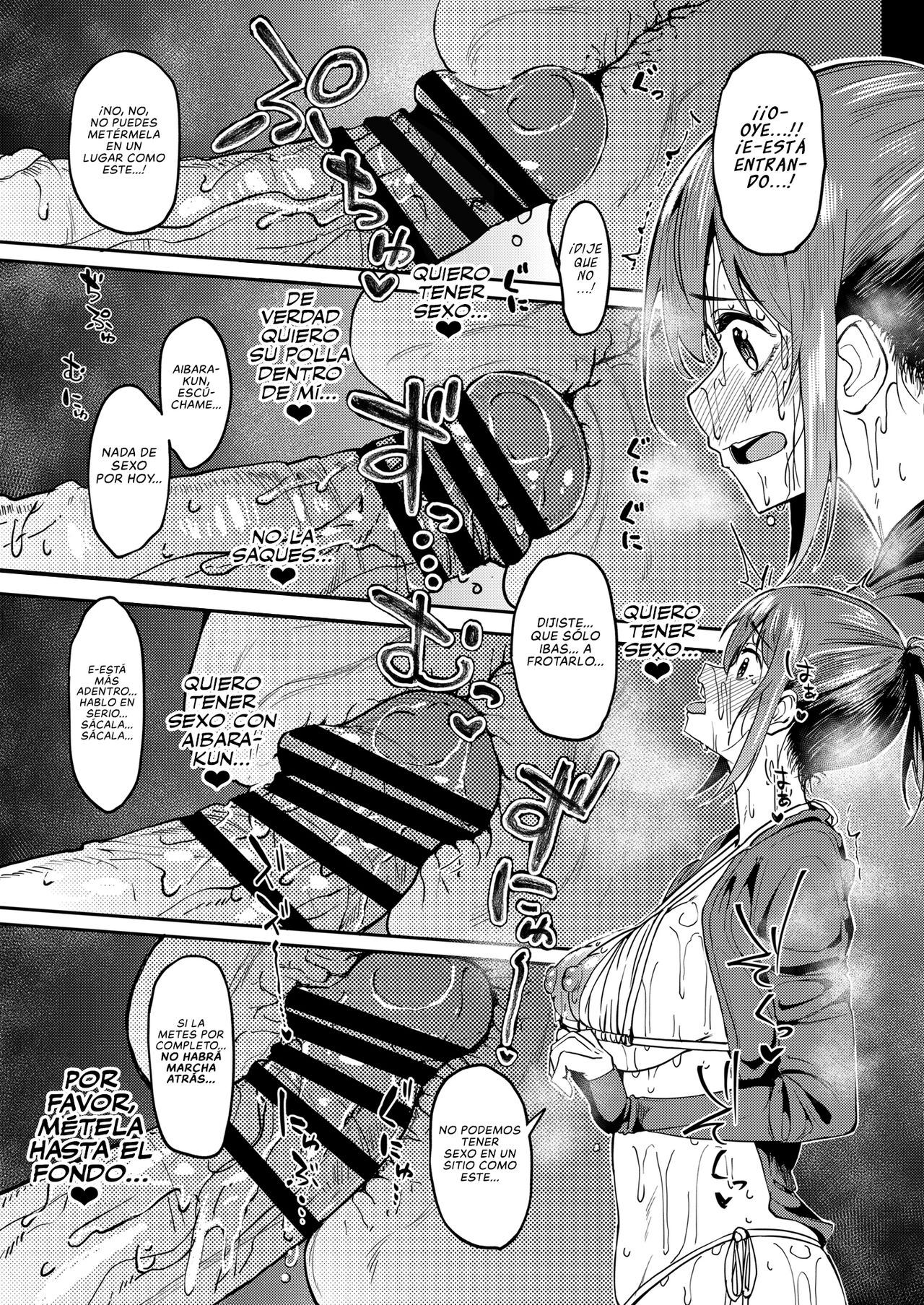 Mankitsu-chu 4 Water Park Hen | Pasándola a lo Grande Capitulo 4: Parque Acuático - Page 30