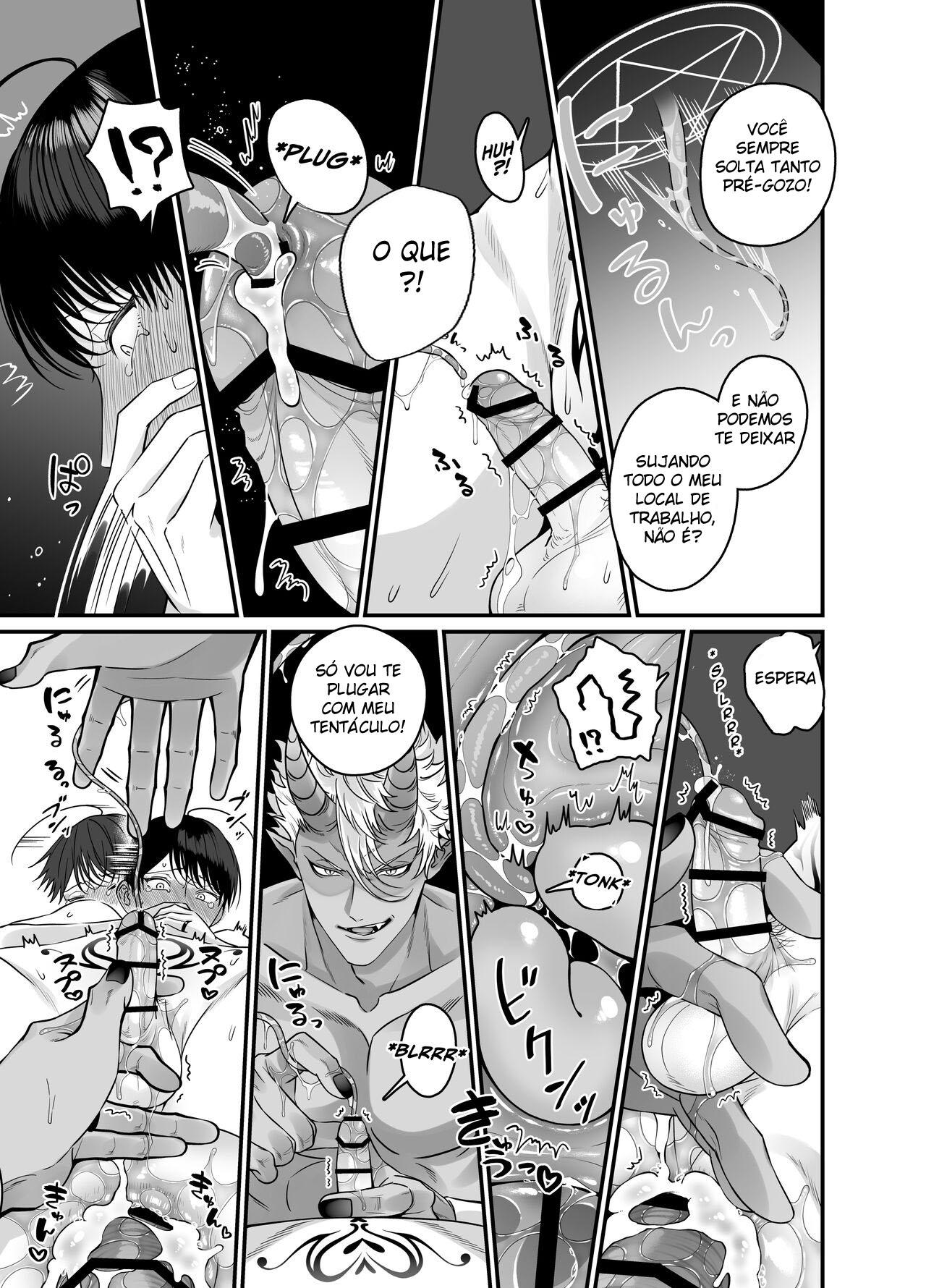 Eu Recebi um Prazer Inimaginável de um Orc… - Page 30
