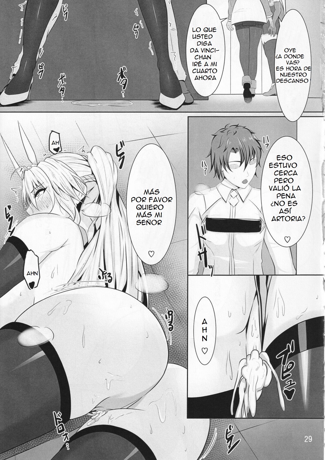 Bunnyue no Ochite iku Maryoku Kyoukyuu - Page 31