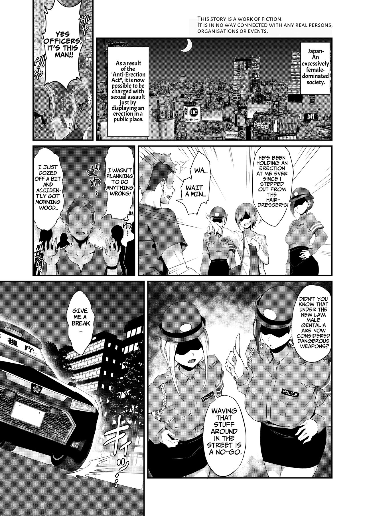 SEX POLICE Utsunomiya Saki no Nichijou | SEX POLICE - Page 31