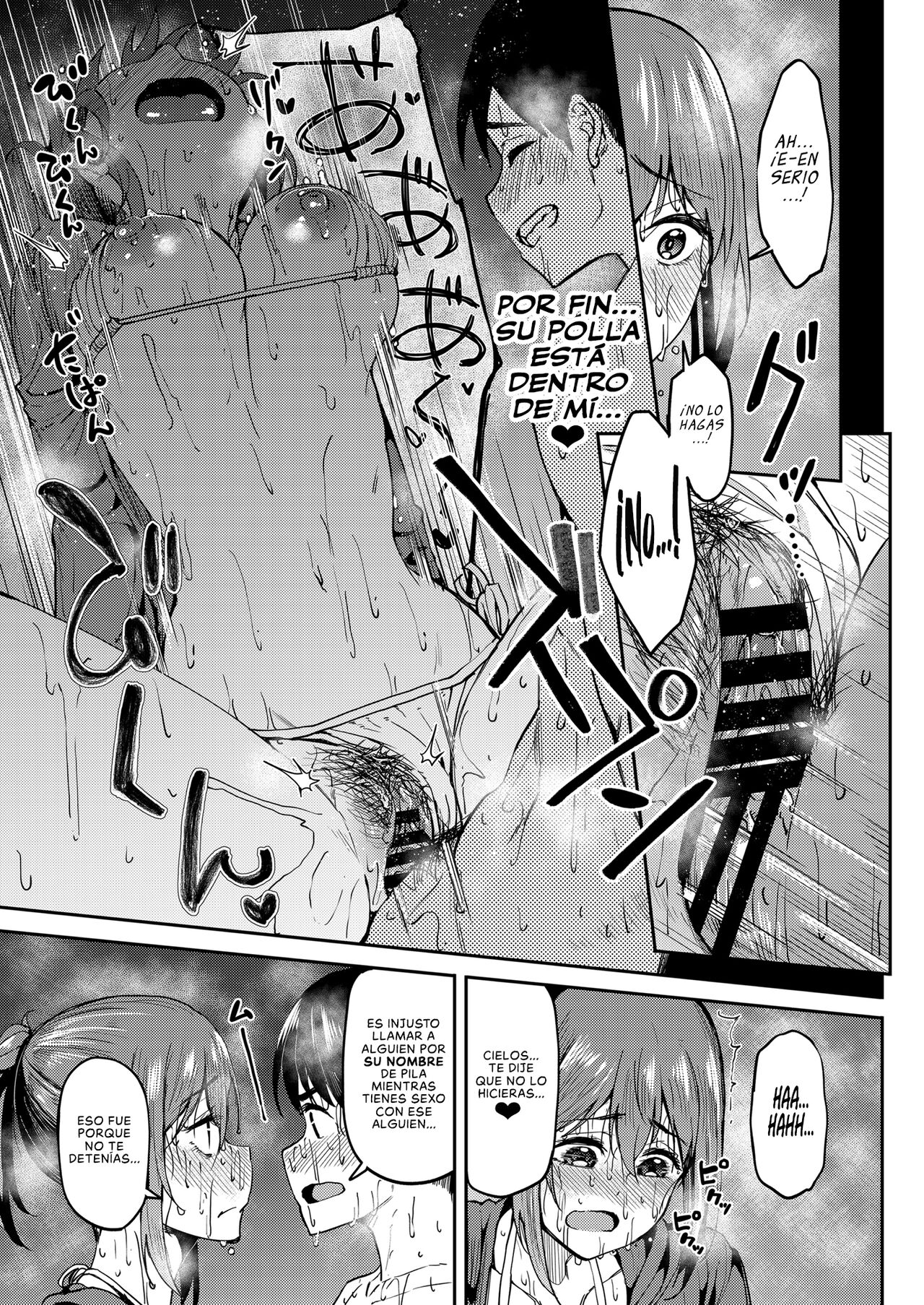 Mankitsu-chu 4 Water Park Hen | Pasándola a lo Grande Capitulo 4: Parque Acuático - Page 32
