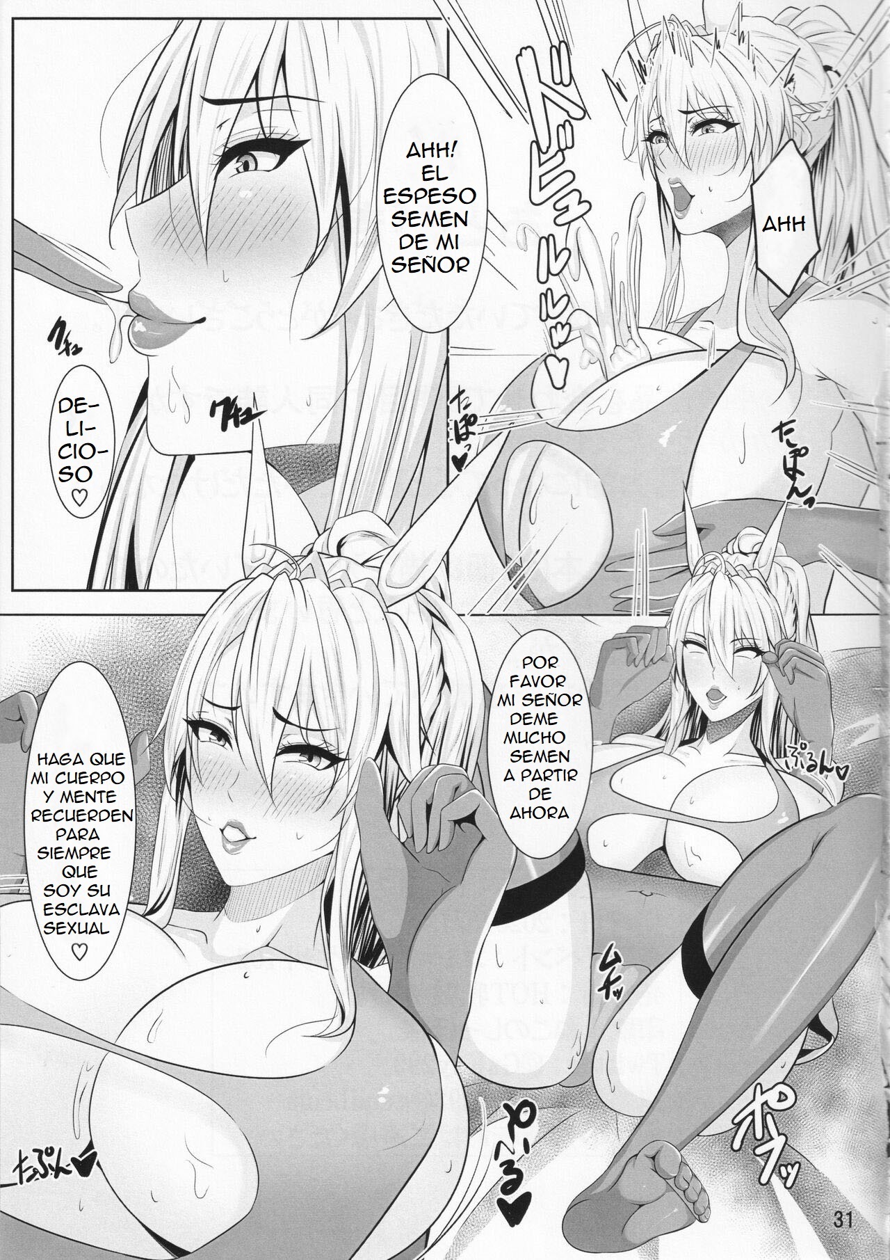 Bunnyue no Ochite iku Maryoku Kyoukyuu - Page 33