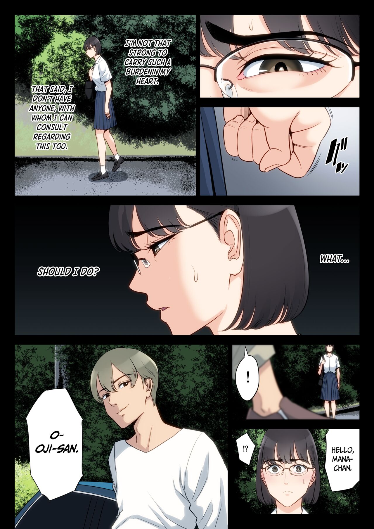 Watashi, Oji, Haha. - Page 33