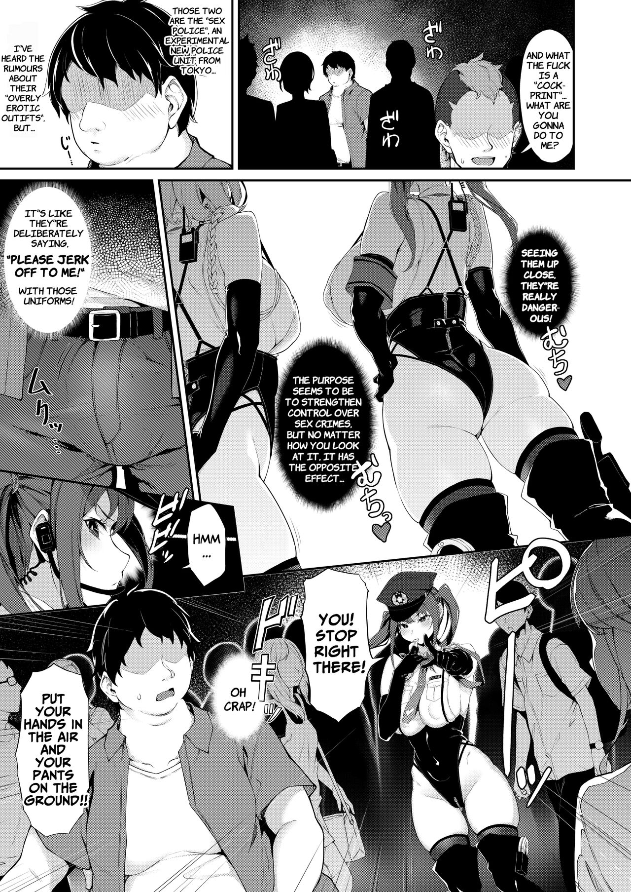 SEX POLICE Utsunomiya Saki no Nichijou | SEX POLICE - Page 33