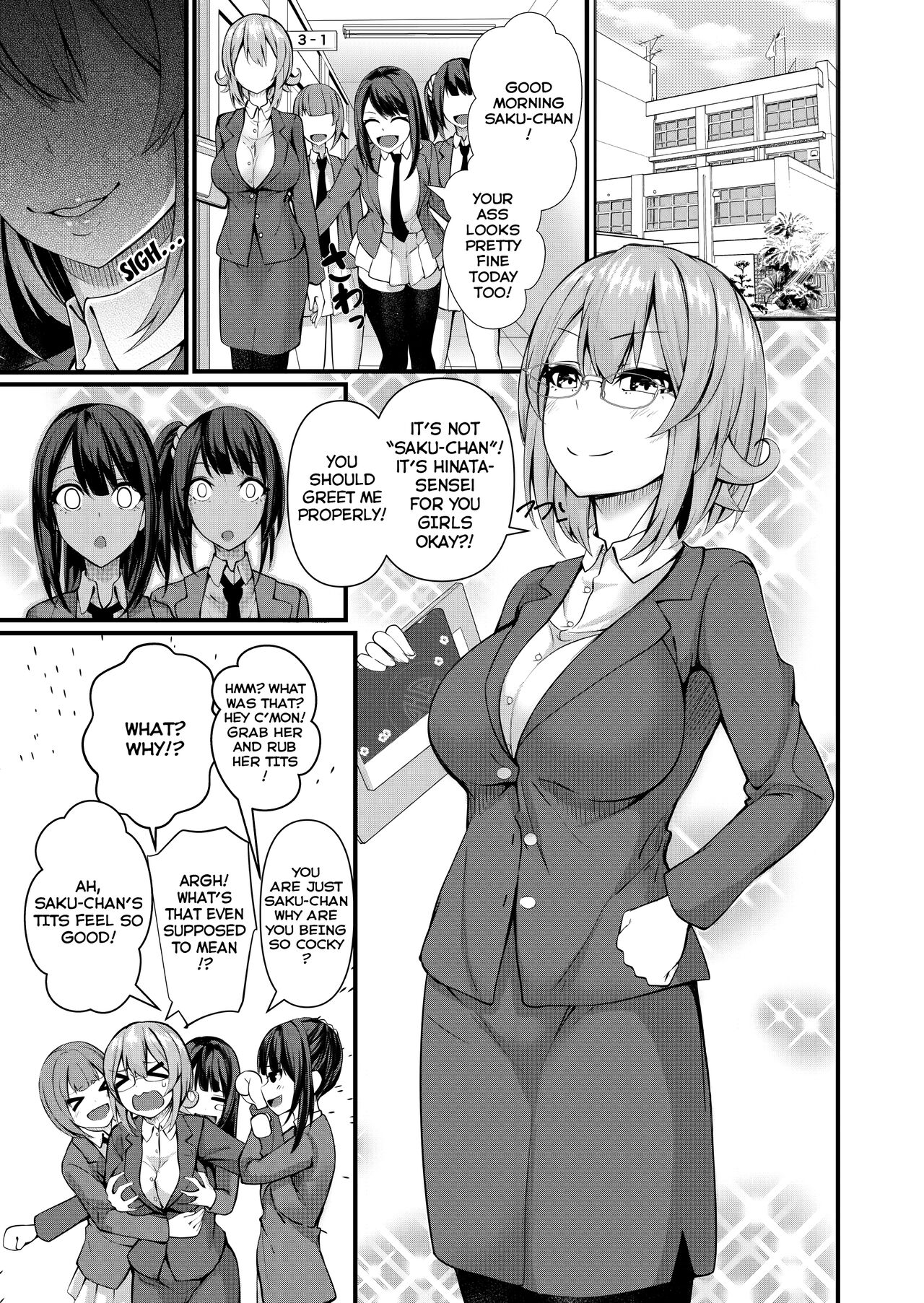 Futanari Gym Shokuin-chan x Majime Koukou Kyoushi-chan – Futanari Gym Employee Serious Highschool Teacher - Page 34