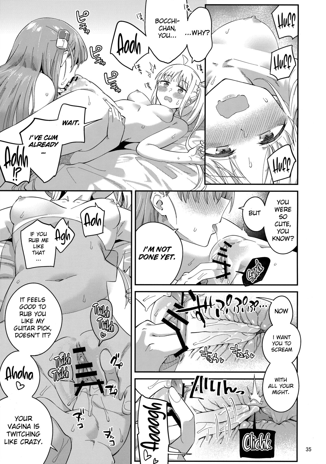 Netsu o Mazete Shin o Tokashite - Page 34