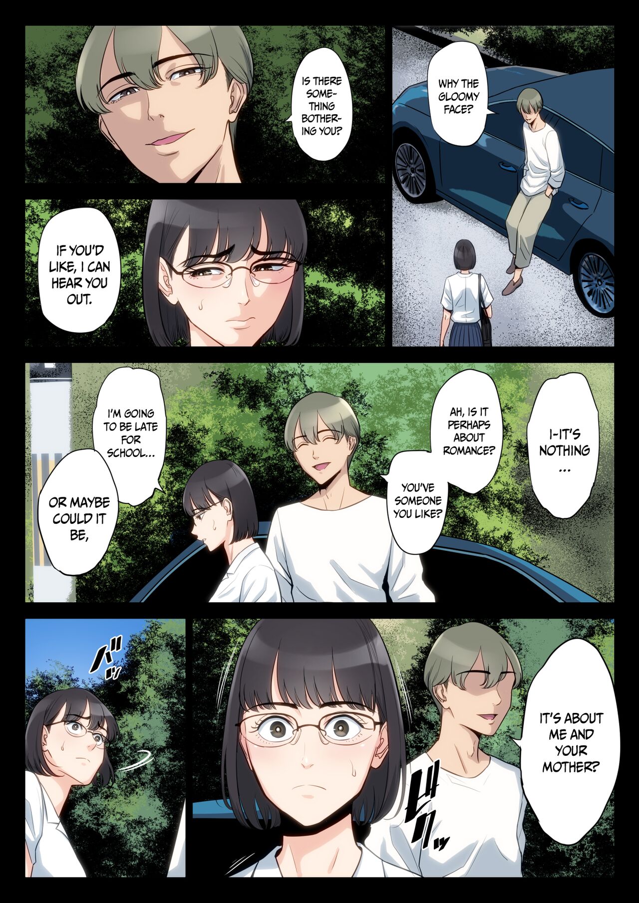 Watashi, Oji, Haha. - Page 34
