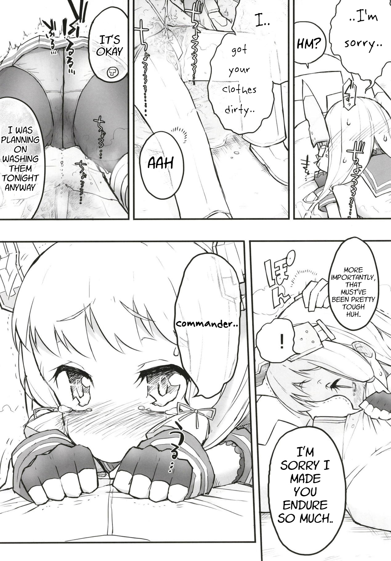 Murakumo Dam, Kekkai Shimasu! Kai - Page 34