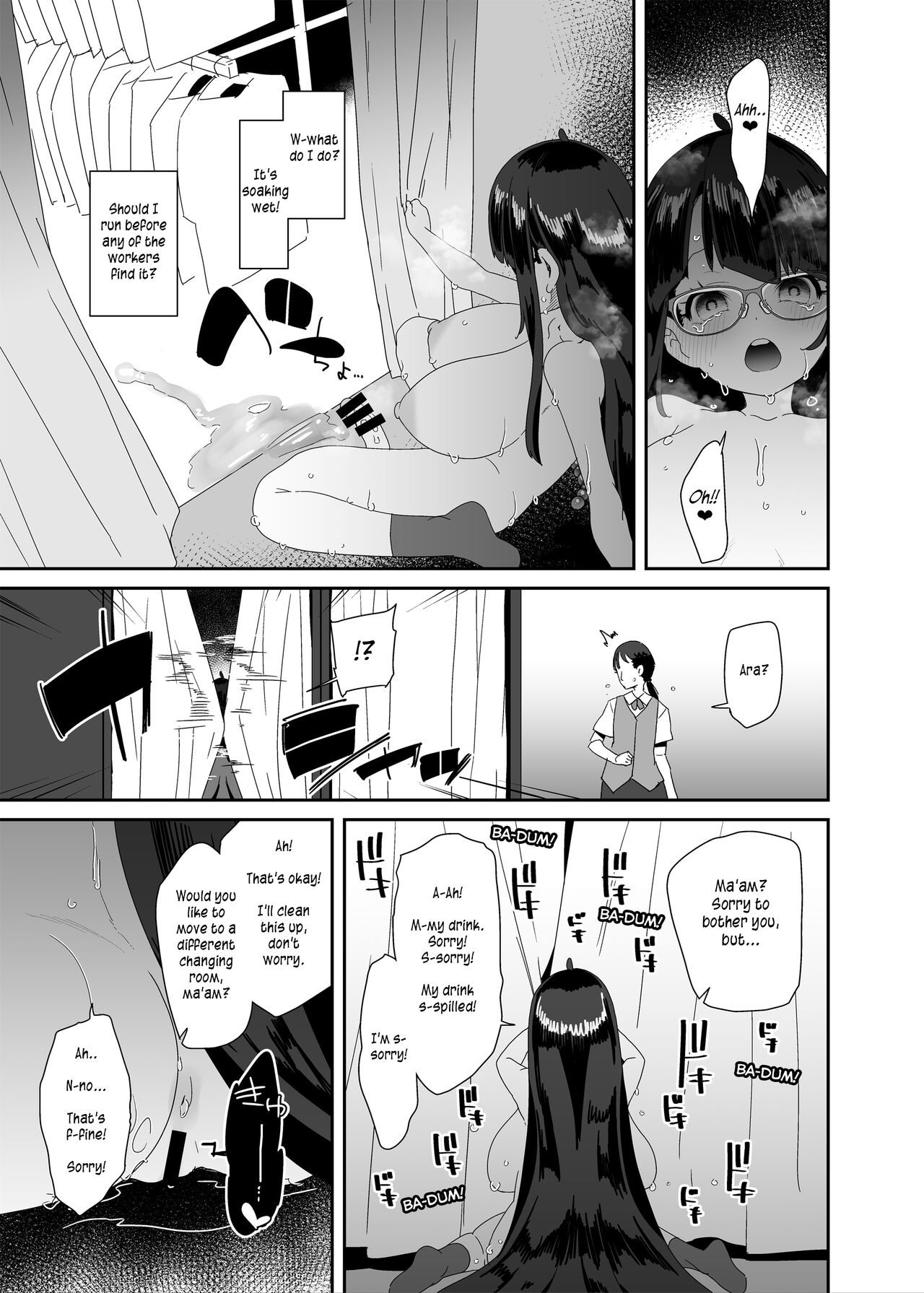 Dosukebe Kyonyuu Joshi ga Shopping Mall made Odekake Onanie Suru Hanashi - Page 34