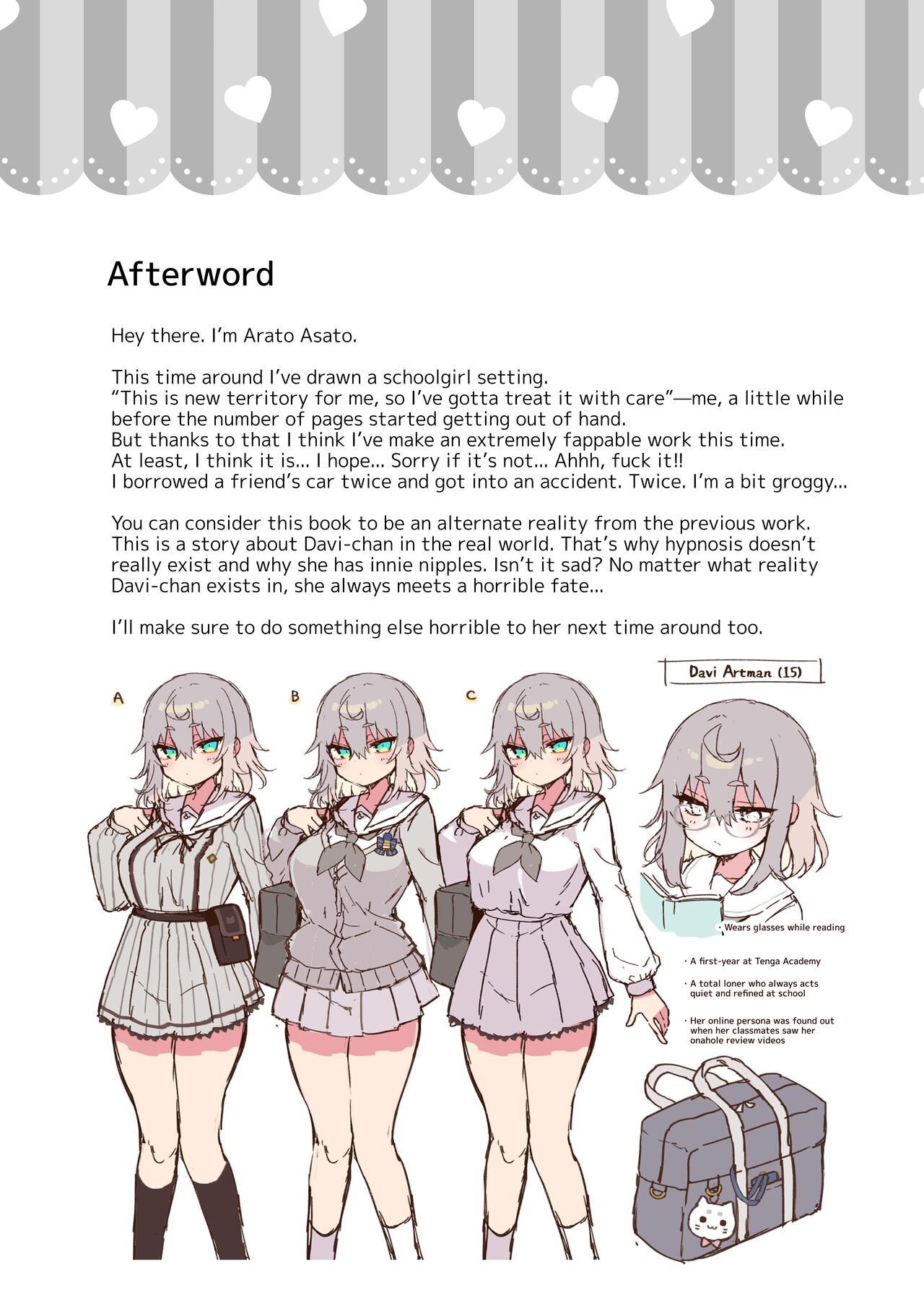 DaviGaki WakaraSex 2 -Saimin Gokko de Asobou- | Davi Brat’s Correction Fuckfest 2 – Let’s Play Pretend Hypnosis - Page 34