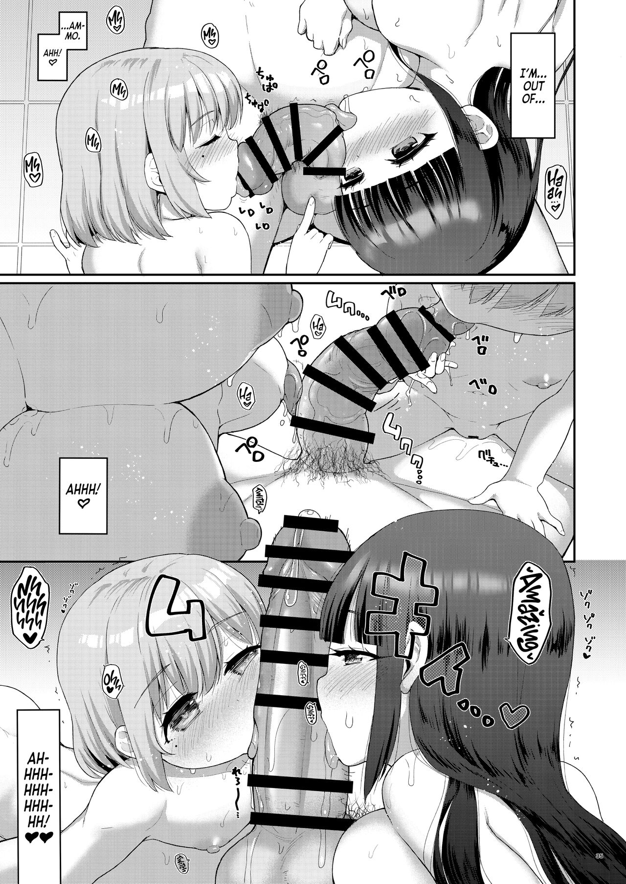 Oyako ga Itonamu Sentou ni Tsurekoma rete itashimashita | I Went to a bathhouse, and Had a Mom and Daughter Double Whopper! - Page 35