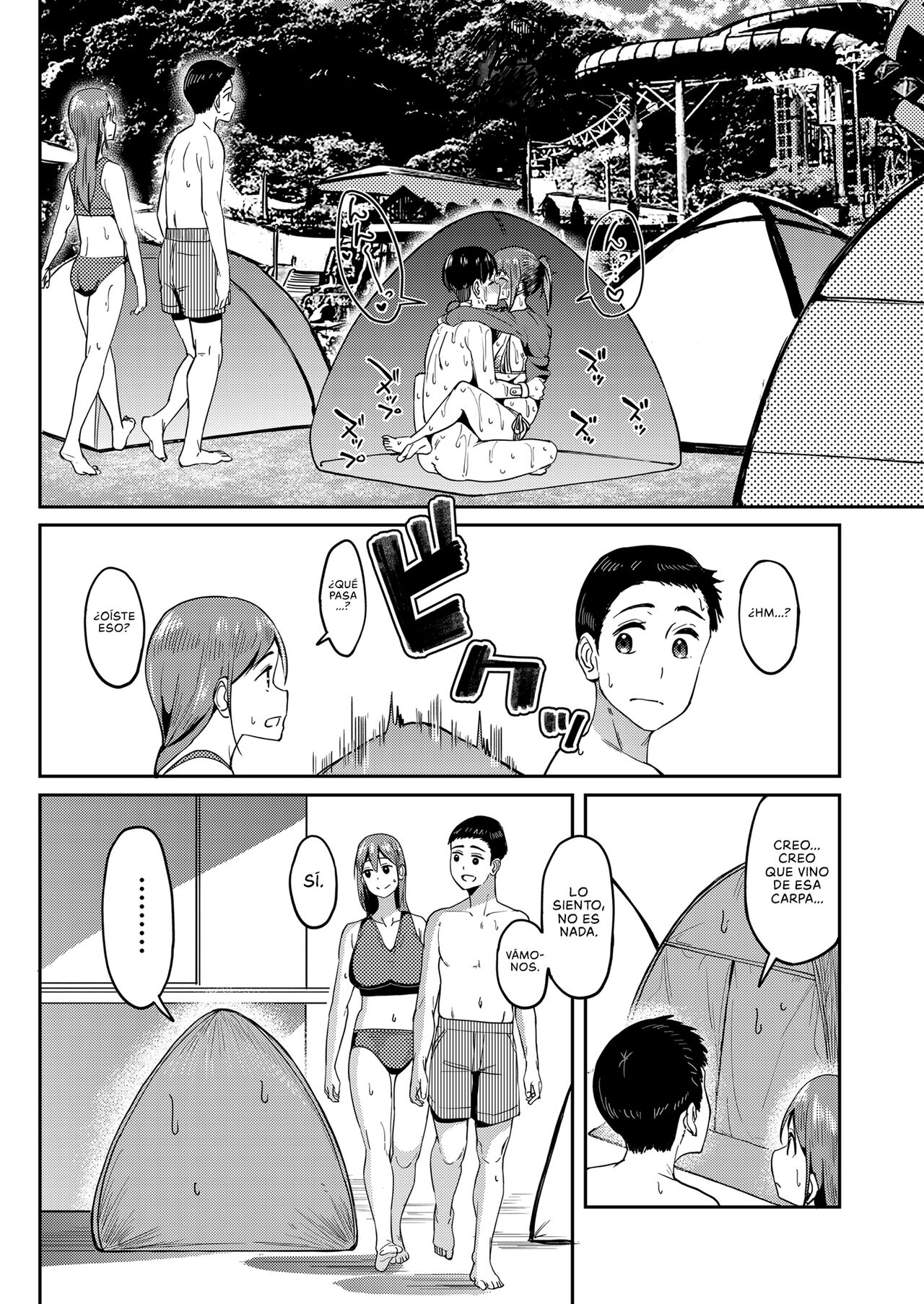 Mankitsu-chu 4 Water Park Hen | Pasándola a lo Grande Capitulo 4: Parque Acuático - Page 35