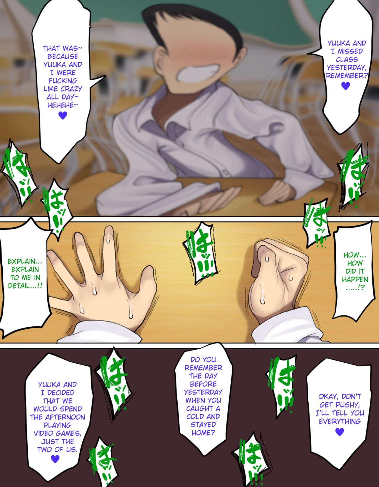 Kakko Tsukete Eroi Koto ni Kyoumi Nai Furi Shitetara Ore no Hou ga Saki ni Suki datta Osananajimi o Erozaru no Tomodachi ni Torareru Ohanashi - Page 37