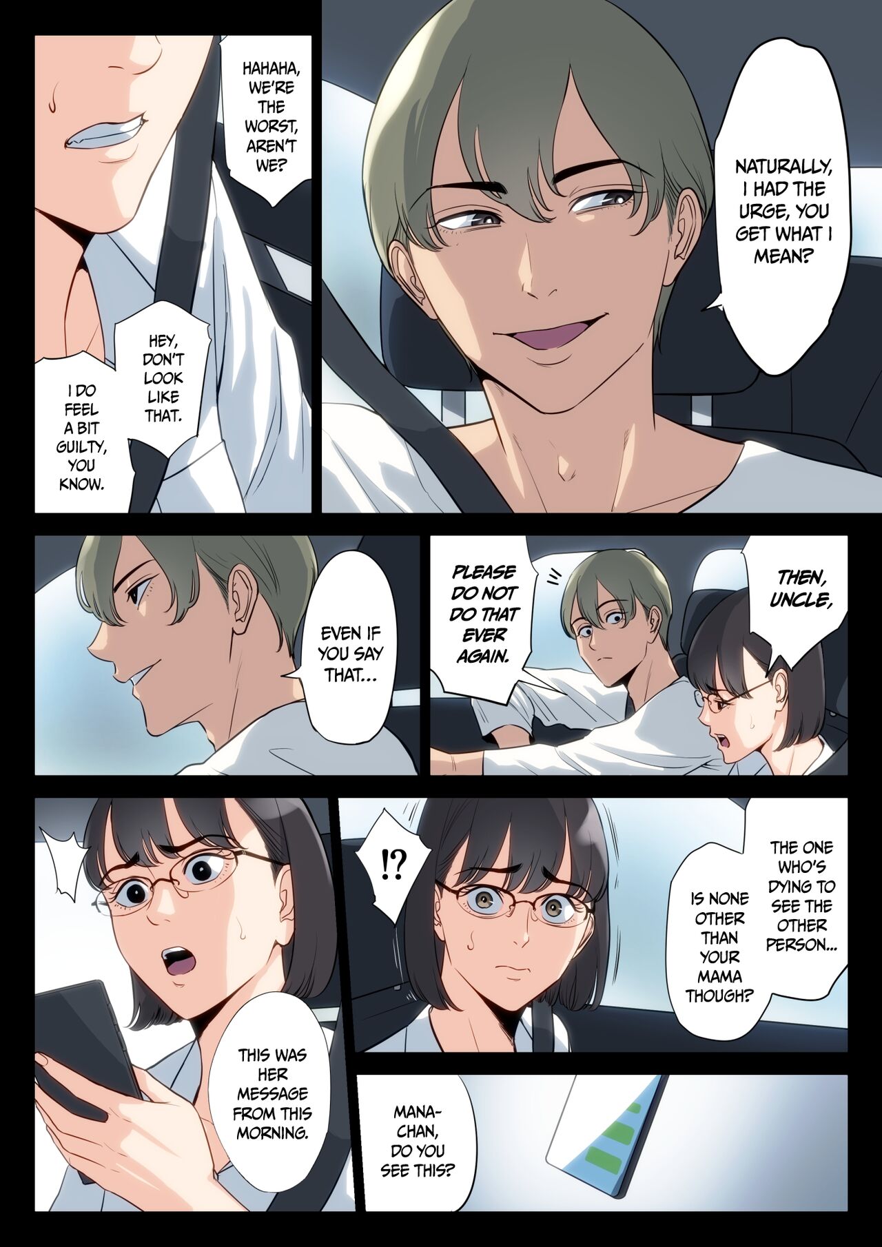 Watashi, Oji, Haha. - Page 37