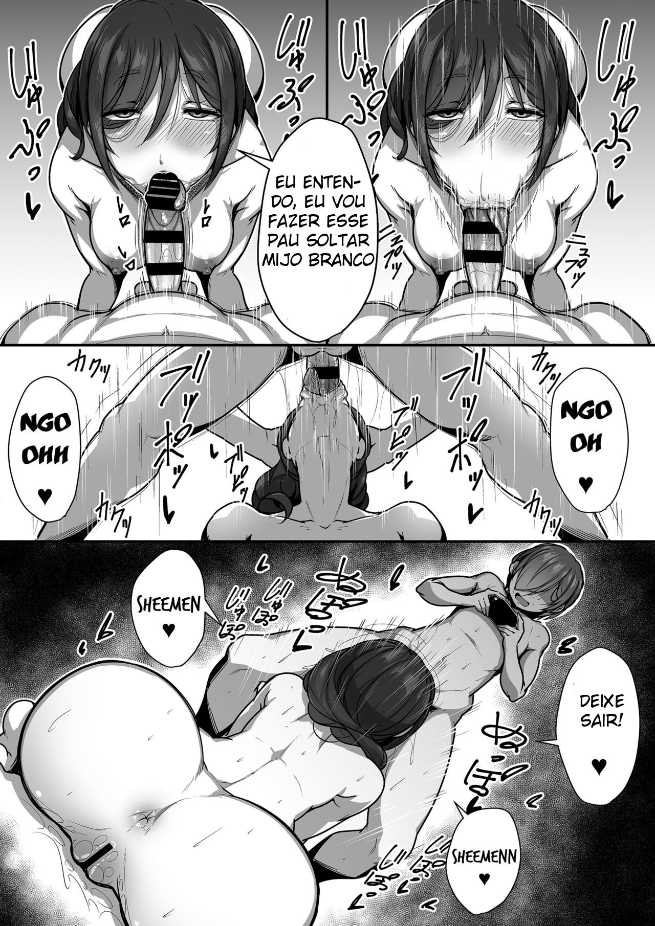 Casamento Oral - Page 37