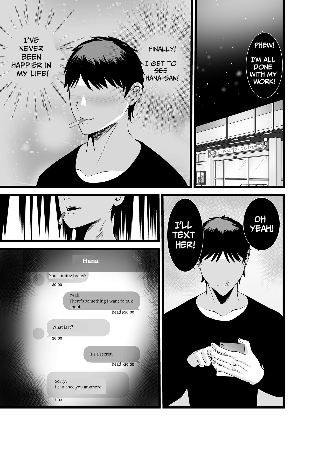 Otonari-san, Jibun no Dekachichi ga Buki ni Naru to Kizuite Shimau w ~Nakadashi Noukou Sex~ - Page 38