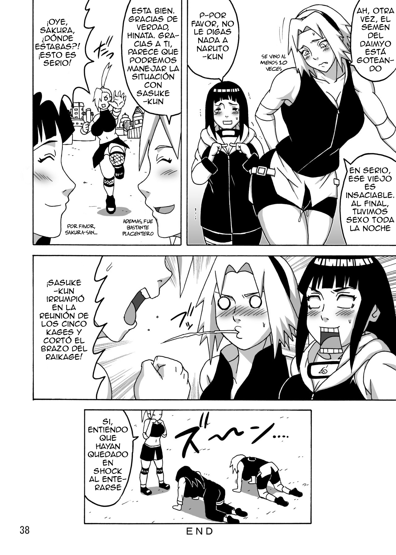 SakuHina Inninden - Page 39