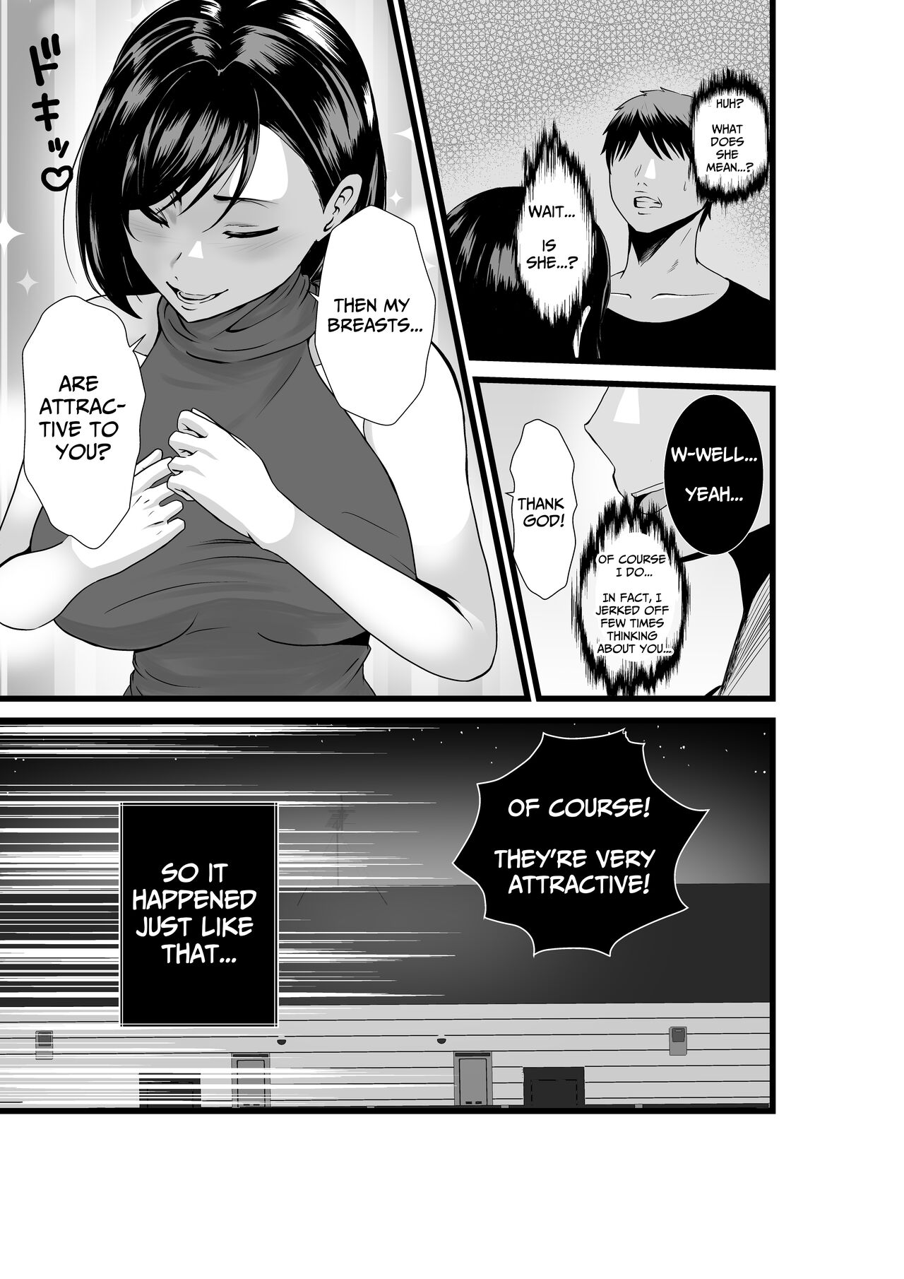 Otonari-san, Jibun no Dekachichi ga Buki ni Naru to Kizuite Shimau w ~Nakadashi Noukou Sex~ - Page 4