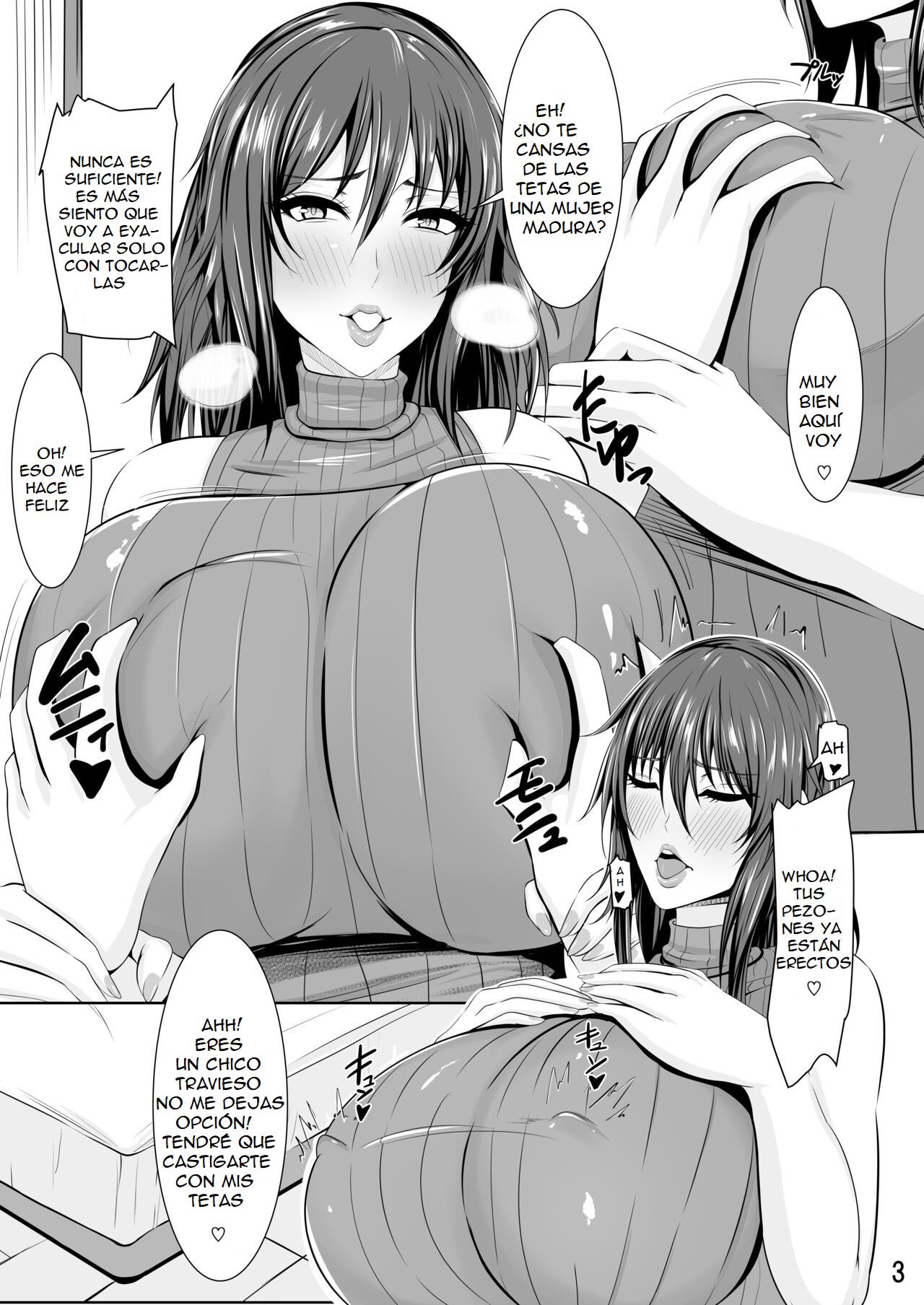 Mizuki Shiranui no Mesu no Kao - Page 4