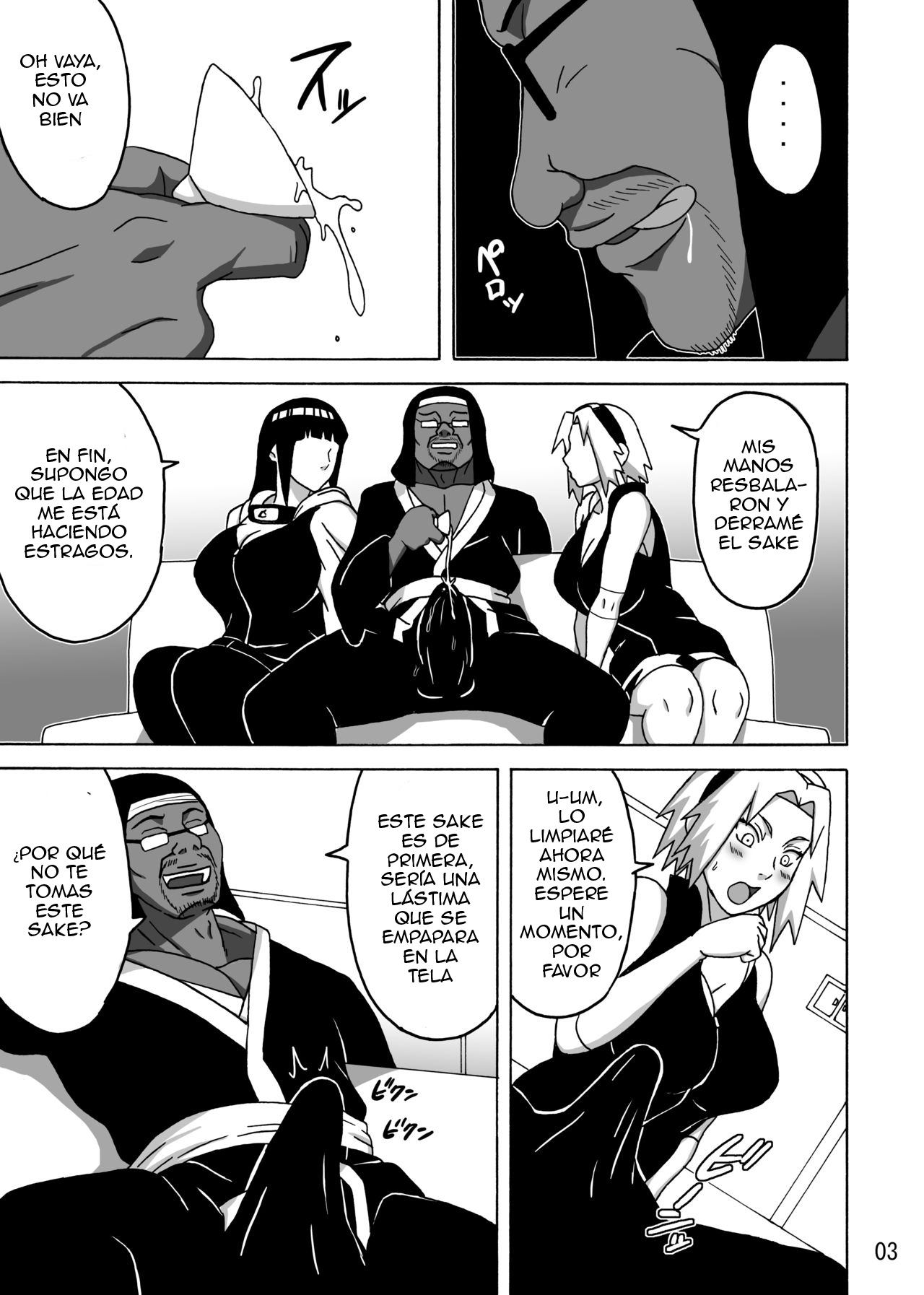 SakuHina Inninden - Page 4