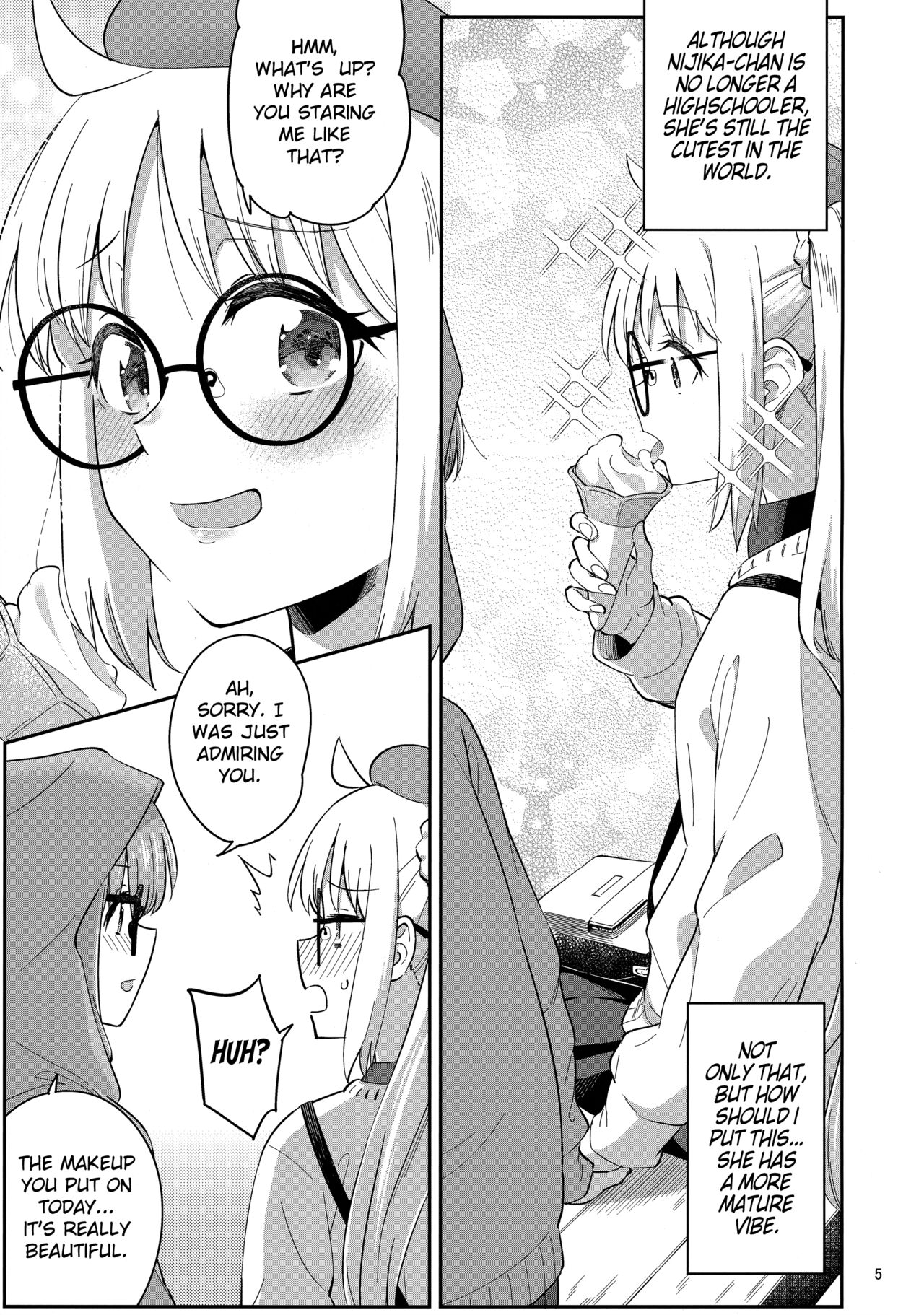 Netsu o Mazete Shin o Tokashite - Page 4