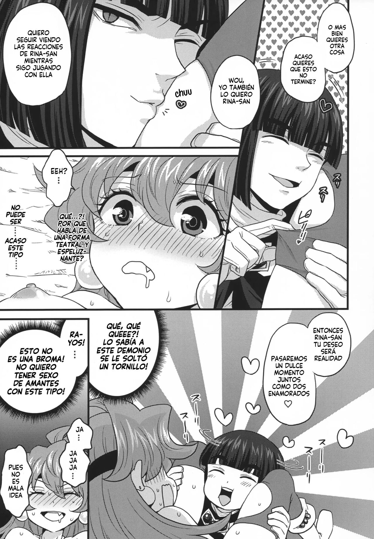 Choro Sugi Desu Yo, Lina-san. - Page 41