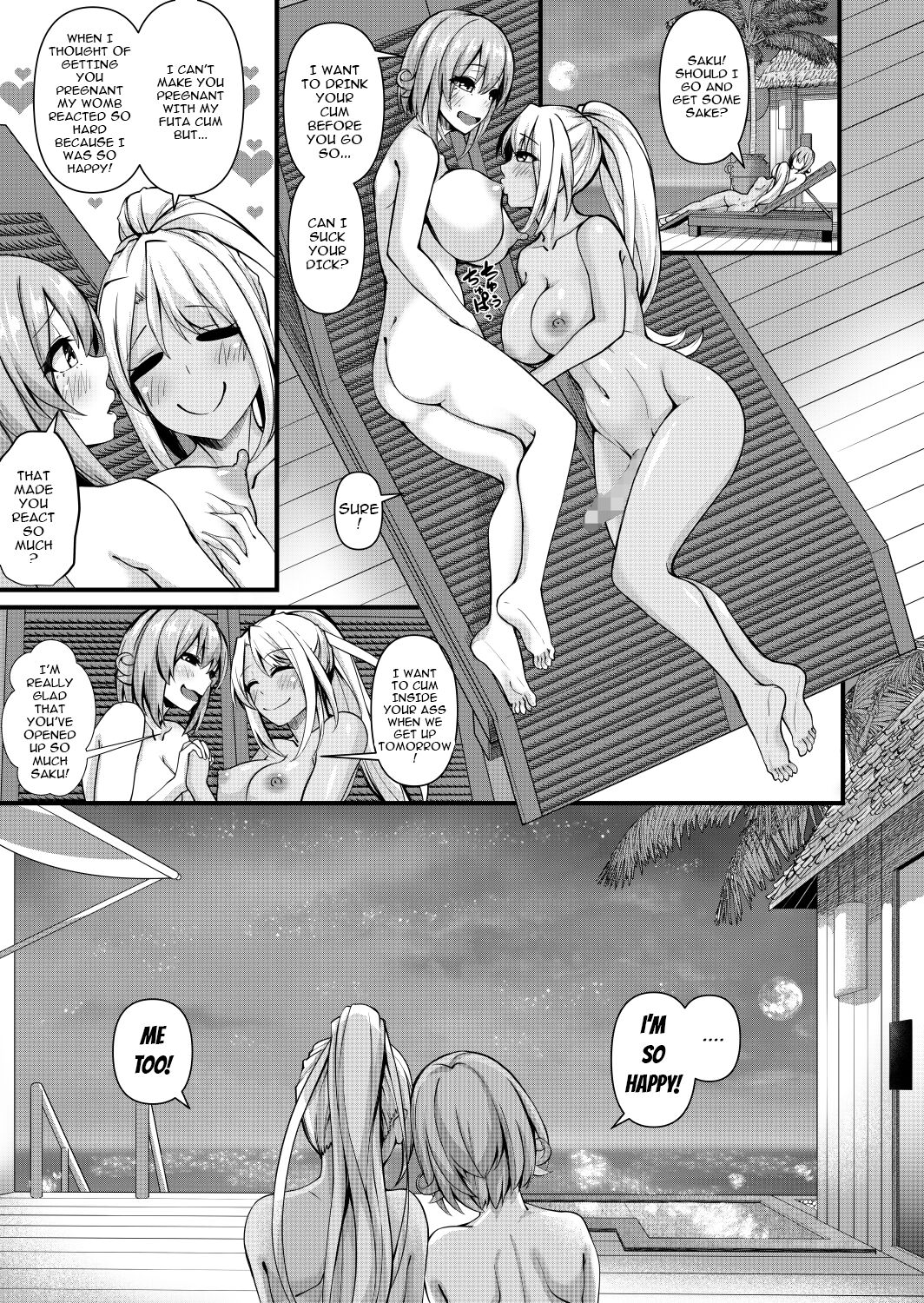 Futanari Gym Shhokuin-chan x Majime Koukou Kyoushi-chan 4 – Futanari Gym Employee x Serious Highschool Teacher 4 - Page 41