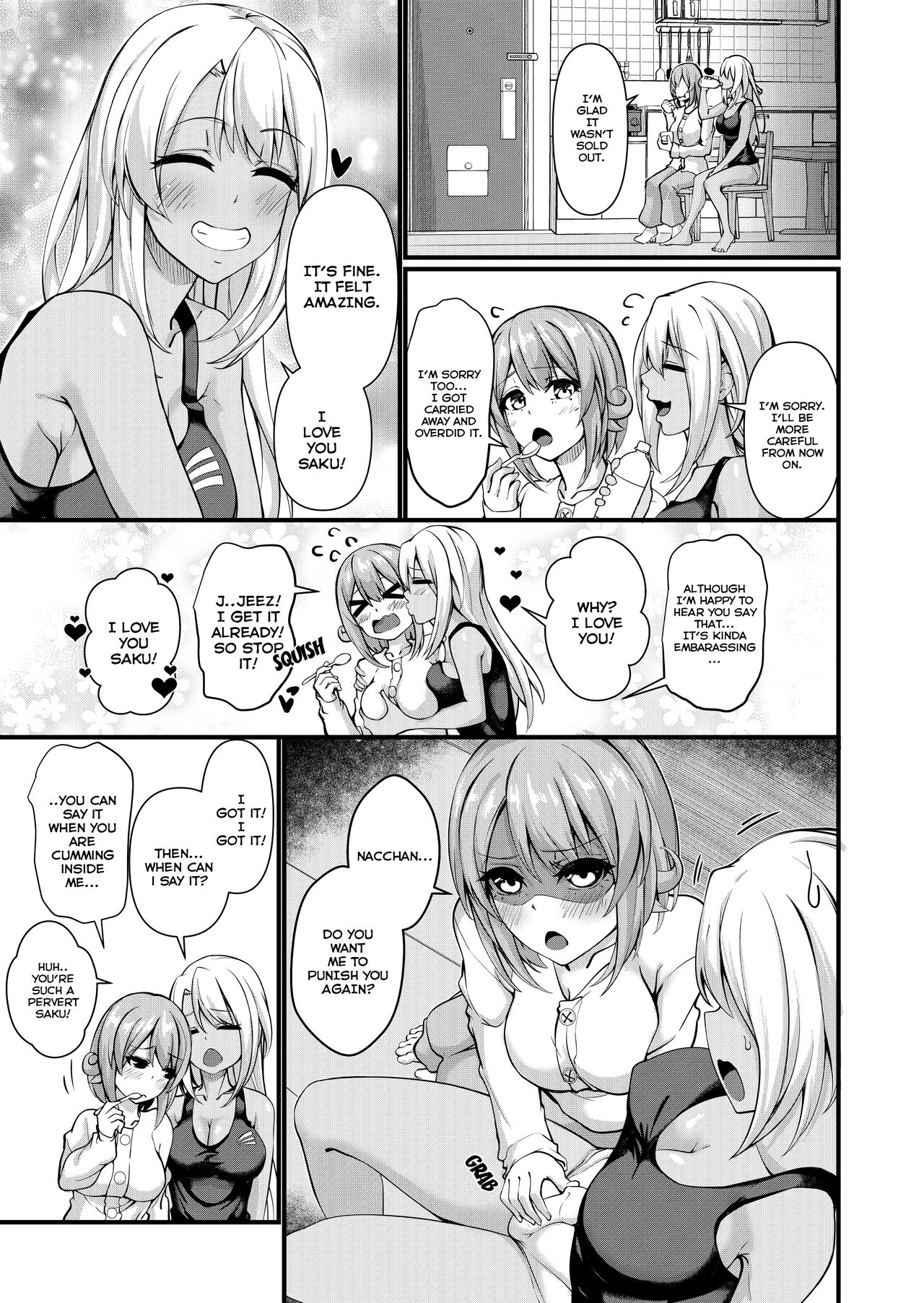 Futanari Gym Shokuin-chan x Majime Koukou Kyoushi-chan 2 – Futanari Gym Employee Serious Highschool Teacher 2 - Page 42
