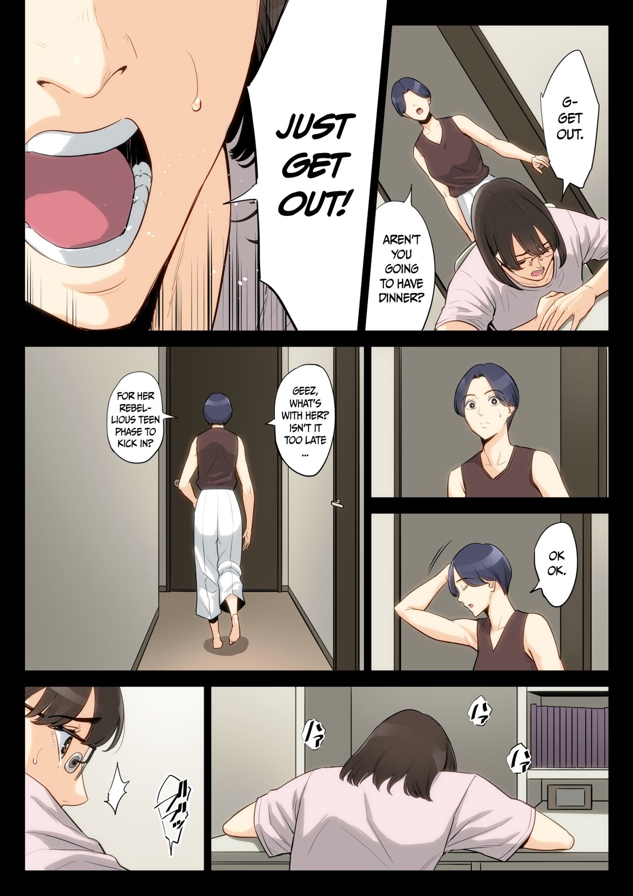 Watashi, Oji, Haha. - Page 45