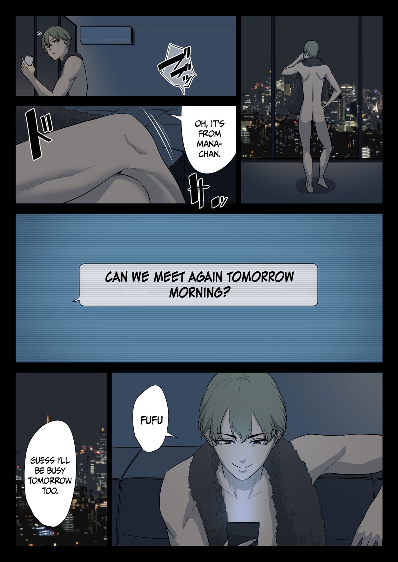 Watashi, Oji, Haha. - Page 48