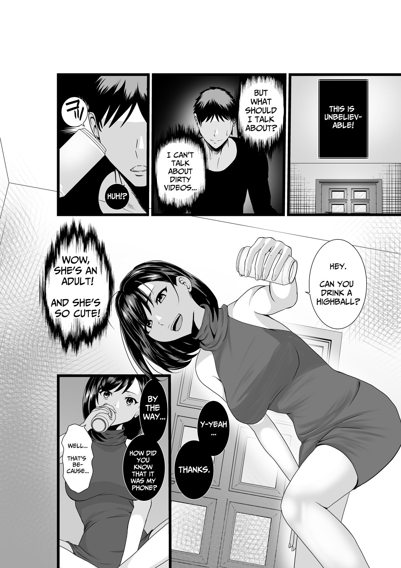 Otonari-san, Jibun no Dekachichi ga Buki ni Naru to Kizuite Shimau w ~Nakadashi Noukou Sex~ - Page 5