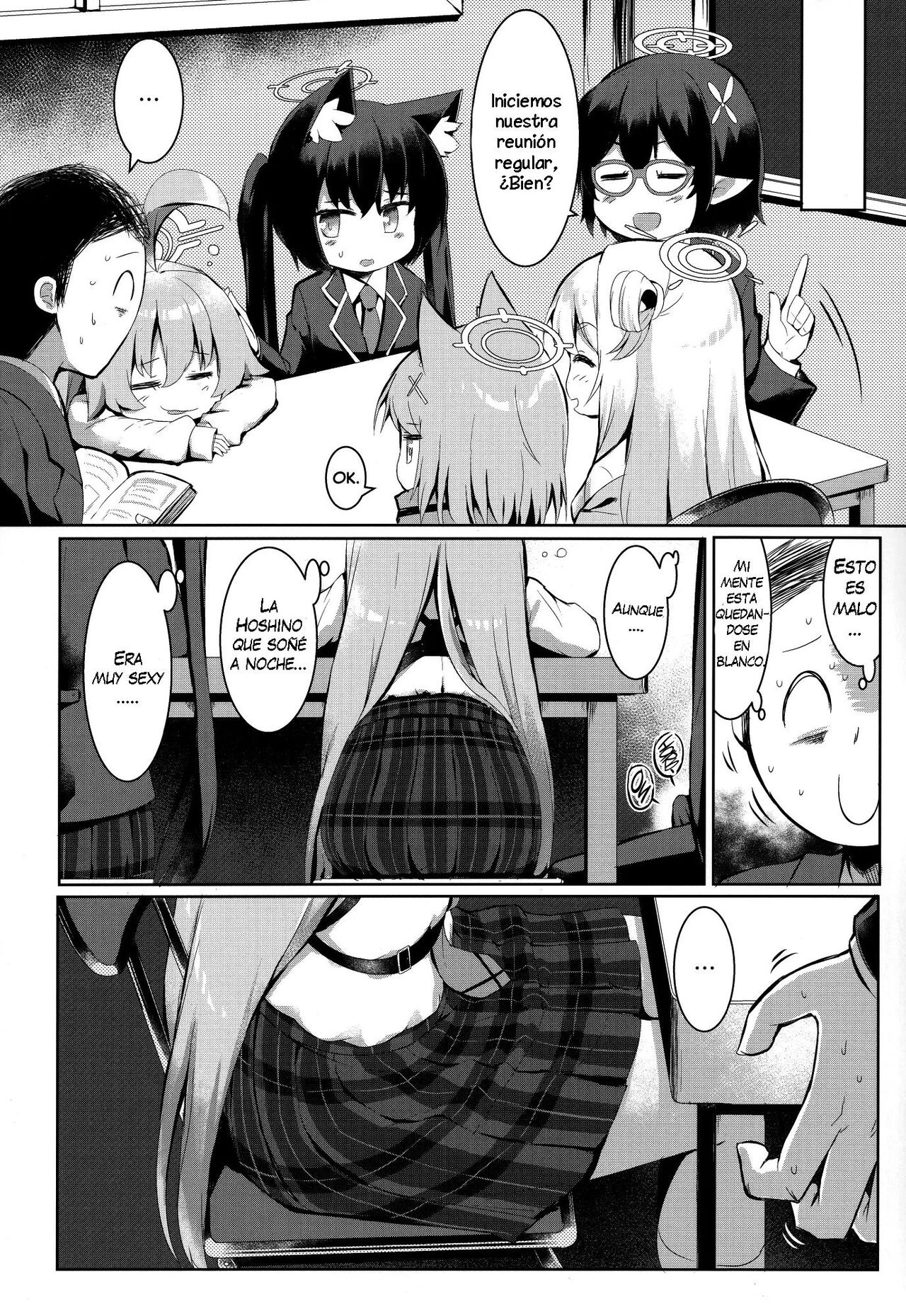 Futari no Mahoroba - Page 5