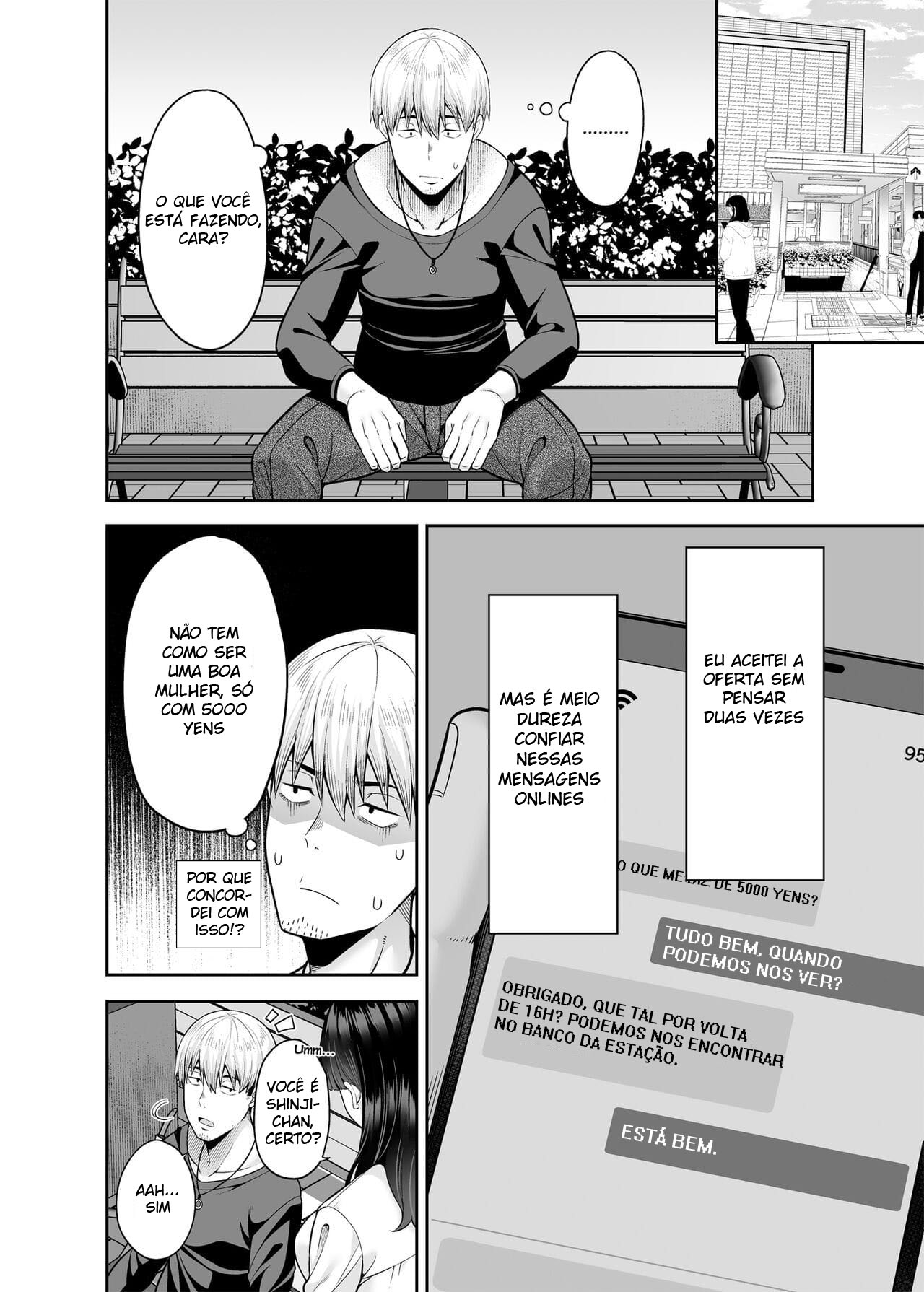 Namorado Compensando Invertido ~Um Mundo Onde eu sou Recompensado~ - Page 5